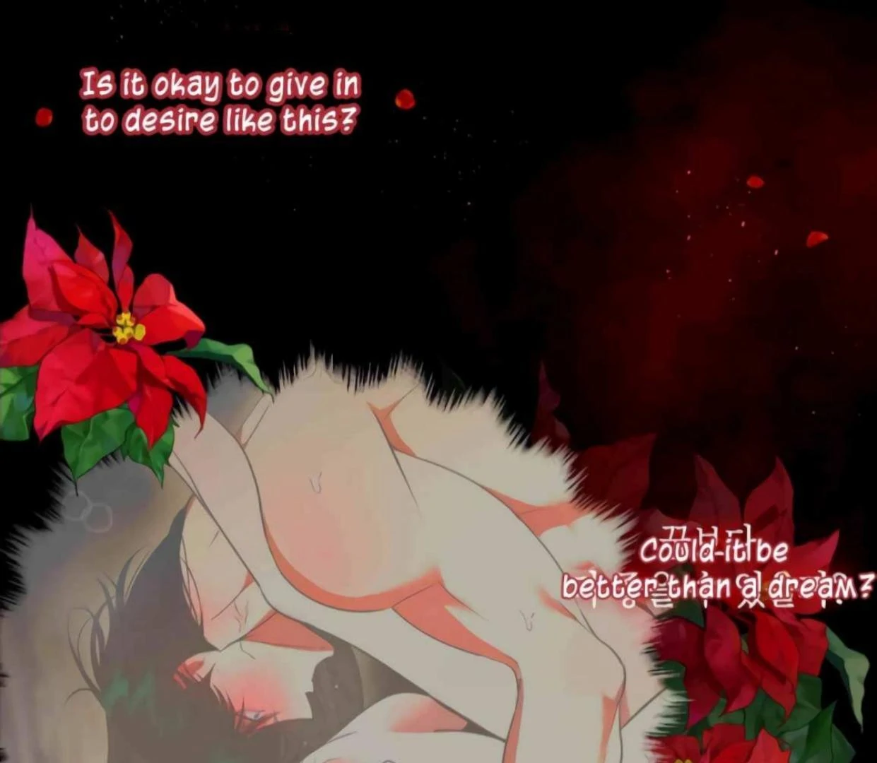 I Became the First Love of My Stepson [+19]  [Luna Toons] - Chapter 24 manhwa
