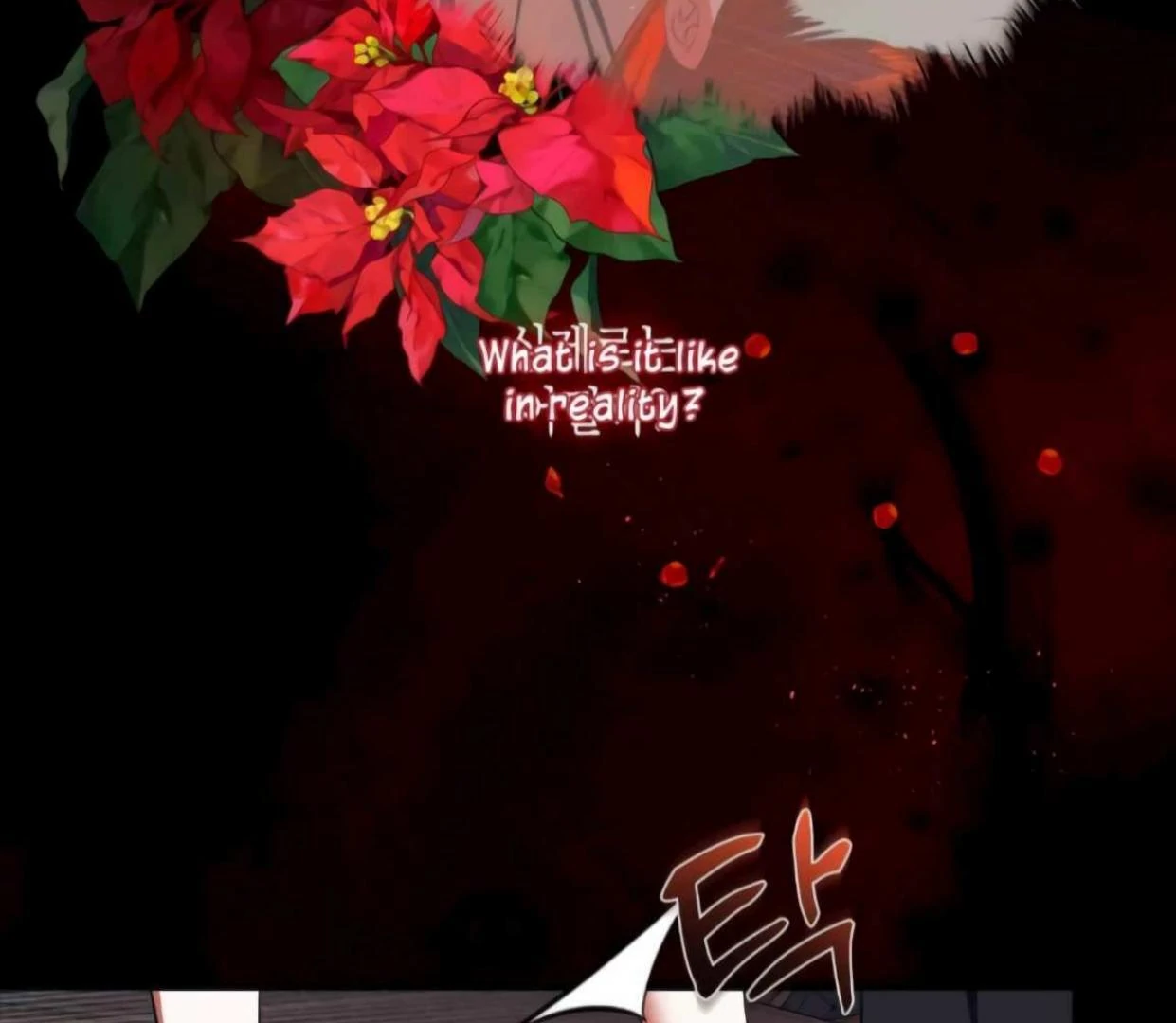 I Became the First Love of My Stepson [+19]  [Luna Toons] - Chapter 24 manhwa
