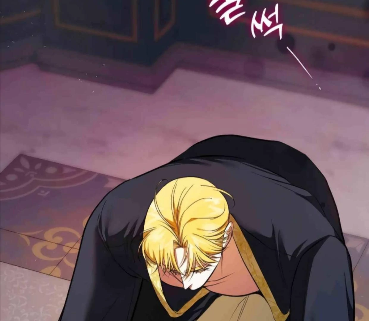 I Became the First Love of My Stepson [+19]  [Luna Toons] - Chapter 24 manhwa