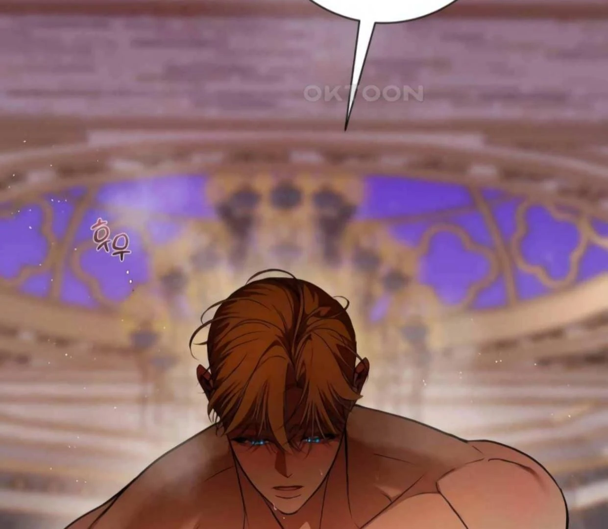 I Became the First Love of My Stepson [+19]  [Luna Toons] - Chapter 24 manhwa