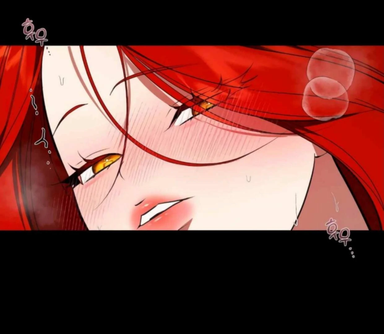 I Became the First Love of My Stepson [+19]  [Luna Toons] - Chapter 24 manhwa