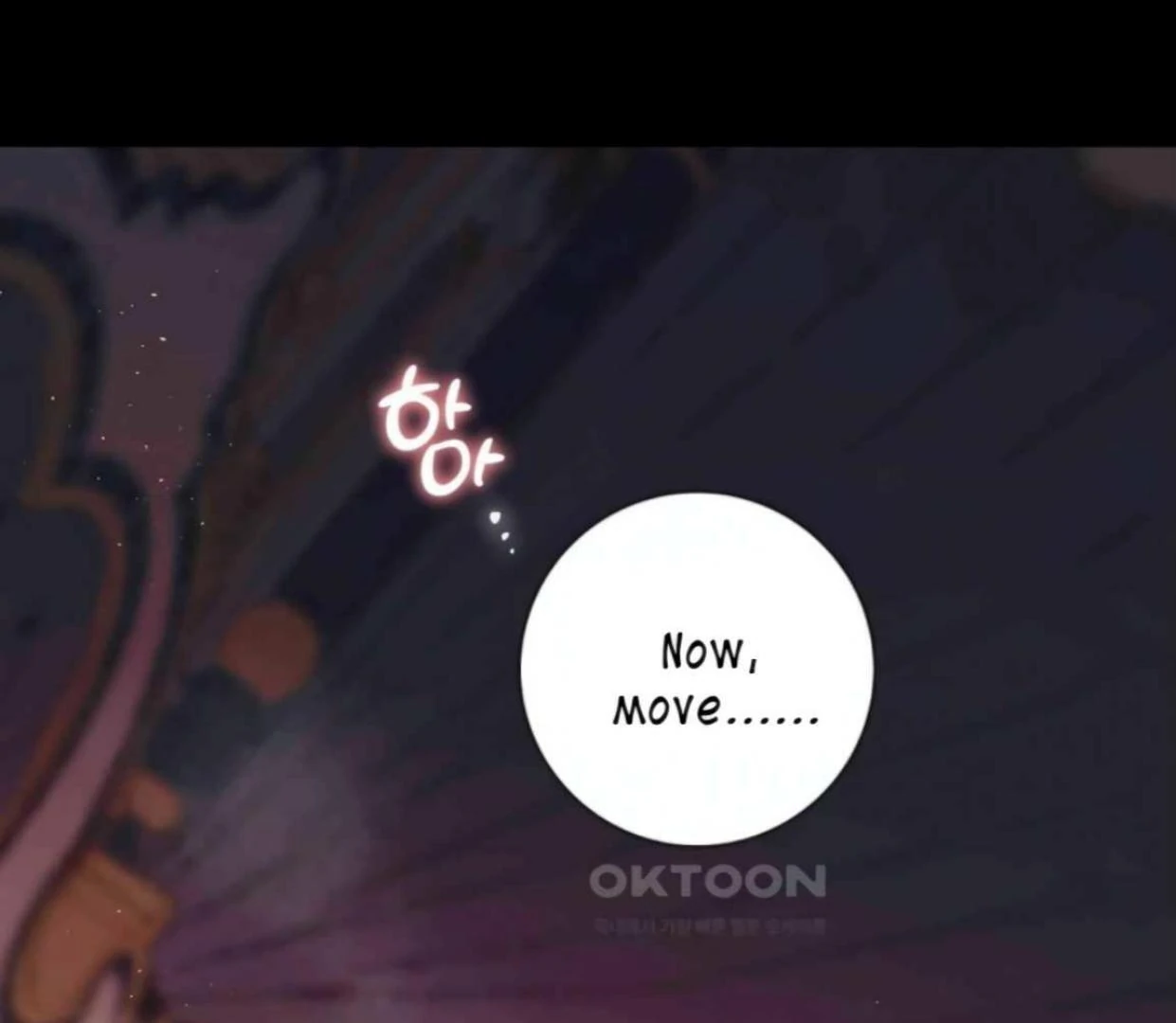 I Became the First Love of My Stepson [+19]  [Luna Toons] - Chapter 24 manhwa