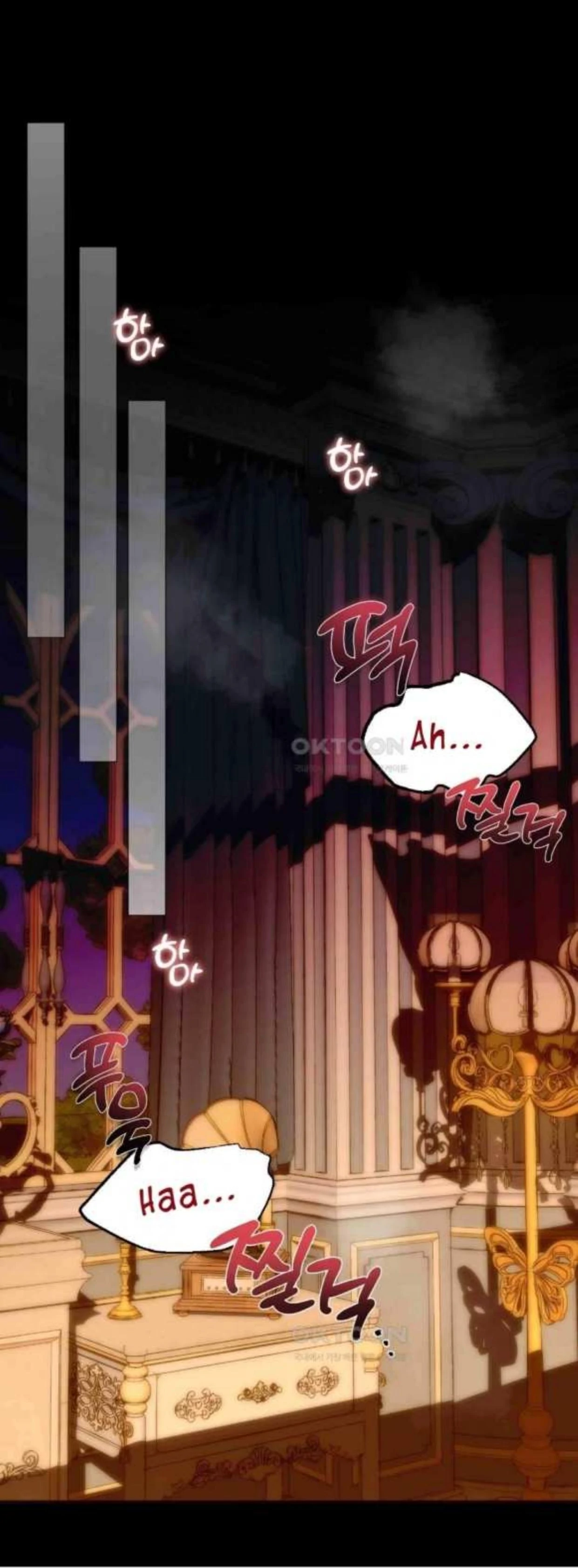 I Became the First Love of My Stepson [+19]  [Luna Toons] - Chapter 25 manhwa