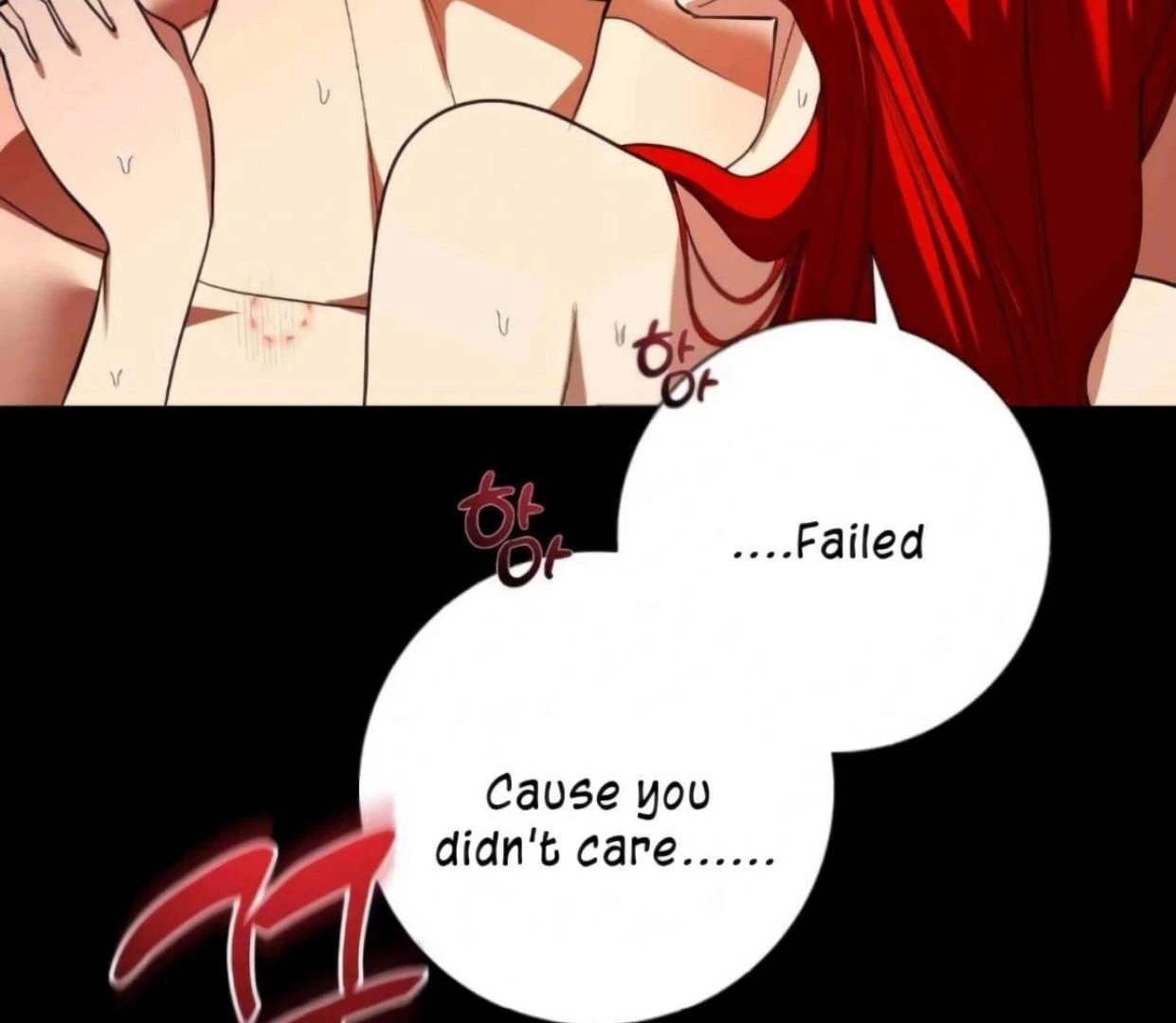 I Became the First Love of My Stepson [+19]  [Luna Toons] - Chapter 25 manhwa