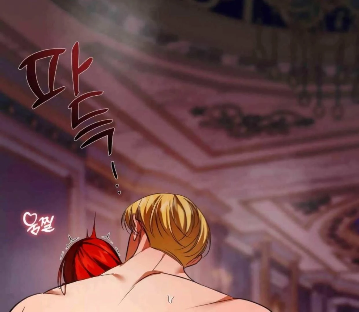 I Became the First Love of My Stepson [+19]  [Luna Toons] - Chapter 25 manhwa