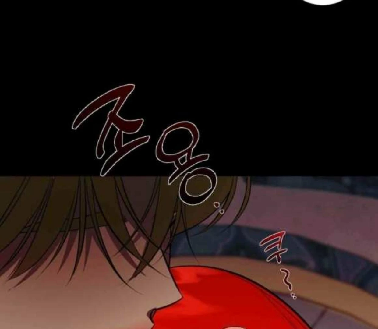 I Became the First Love of My Stepson [+19]  [Luna Toons] - Chapter 26 manhwa