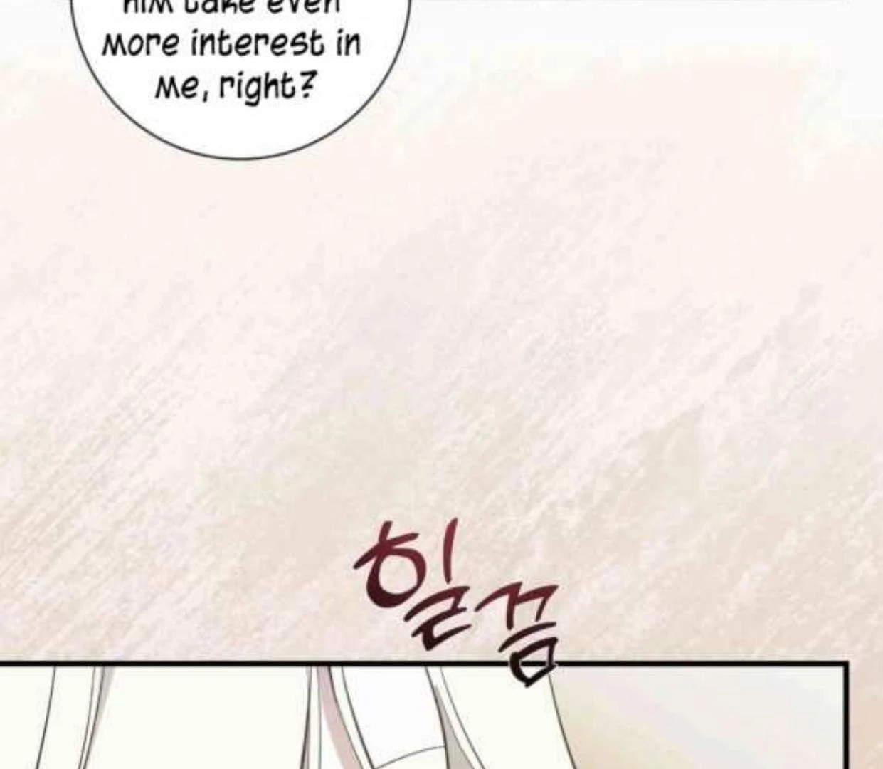 I Became the First Love of My Stepson [+19]  [Luna Toons] - Chapter 26 manhwa