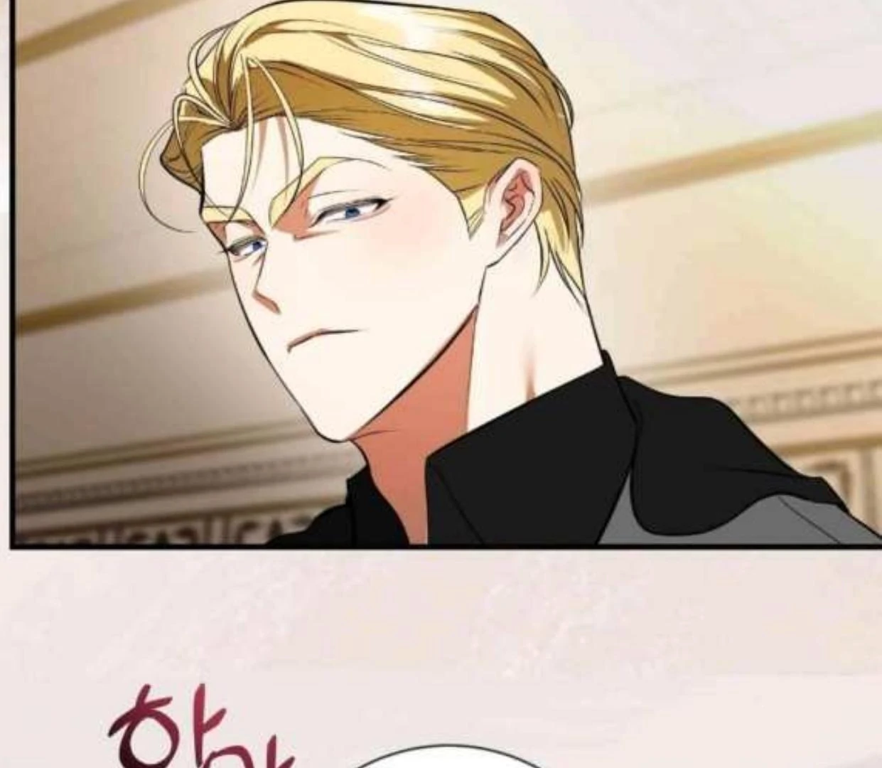 I Became the First Love of My Stepson [+19]  [Luna Toons] - Chapter 26 manhwa