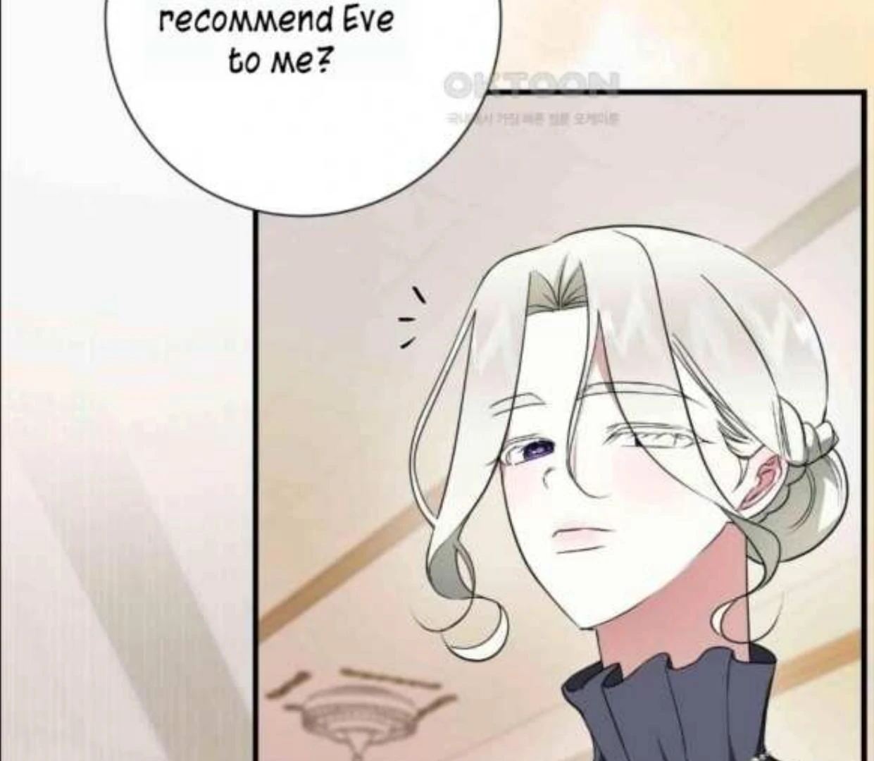I Became the First Love of My Stepson [+19]  [Luna Toons] - Chapter 26 manhwa