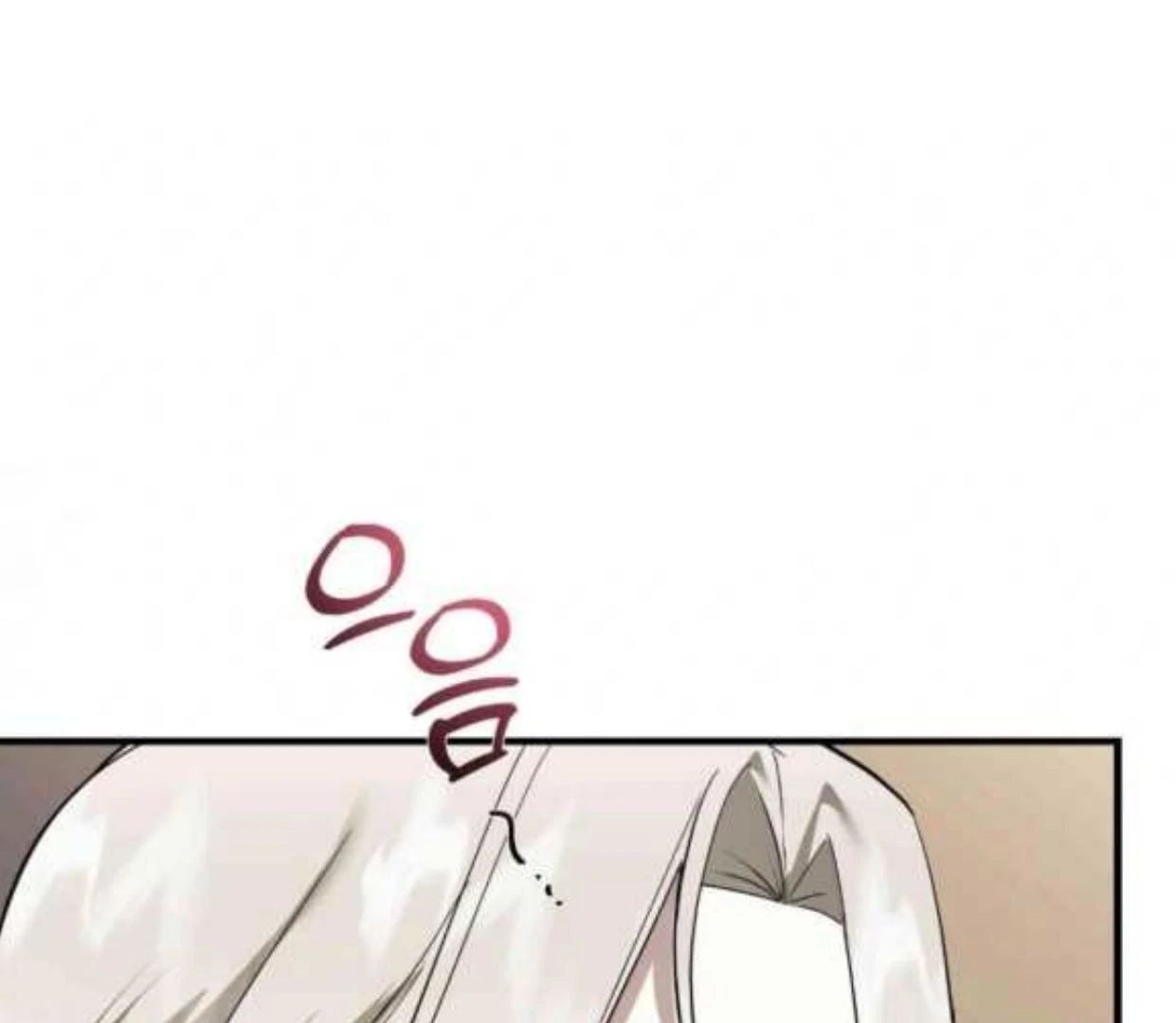 I Became the First Love of My Stepson [+19]  [Luna Toons] - Chapter 26 manhwa