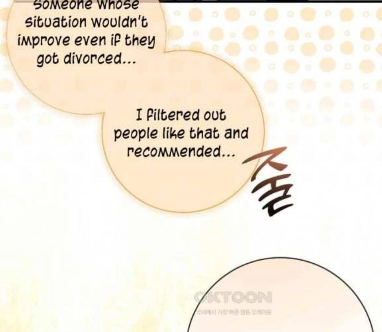 I Became the First Love of My Stepson [+19]  [Luna Toons] - Chapter 26 manhwa
