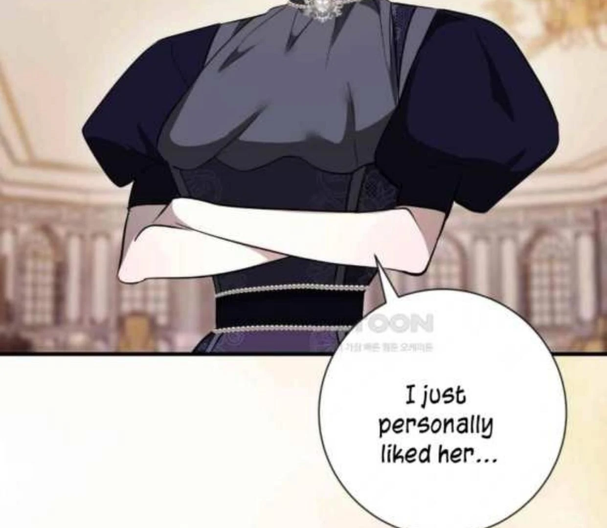 I Became the First Love of My Stepson [+19]  [Luna Toons] - Chapter 26 manhwa