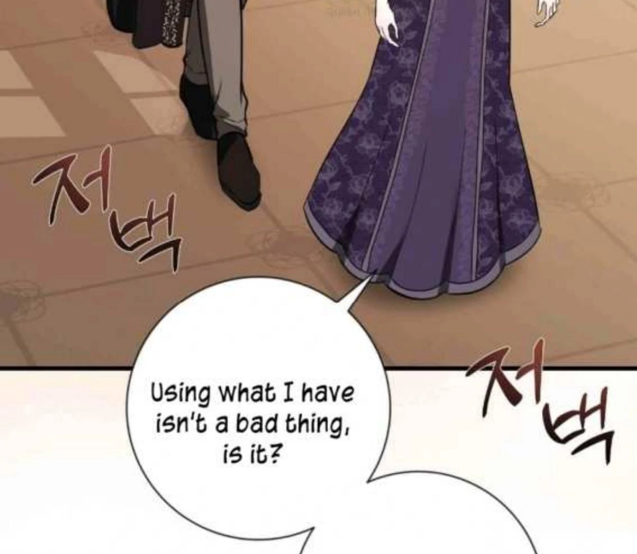 I Became the First Love of My Stepson [+19]  [Luna Toons] - Chapter 26 manhwa