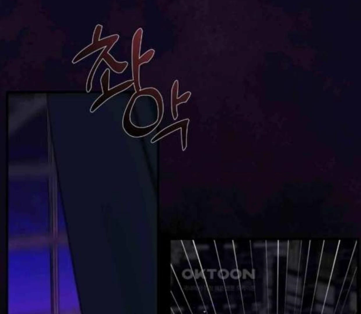 I Became the First Love of My Stepson [+19]  [Luna Toons] - Chapter 26 manhwa