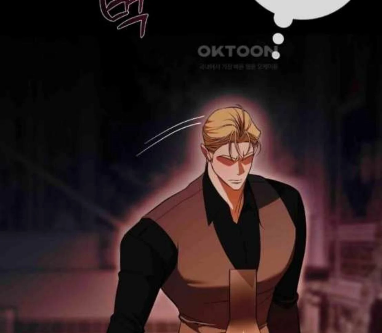 I Became the First Love of My Stepson [+19]  [Luna Toons] - Chapter 26 manhwa