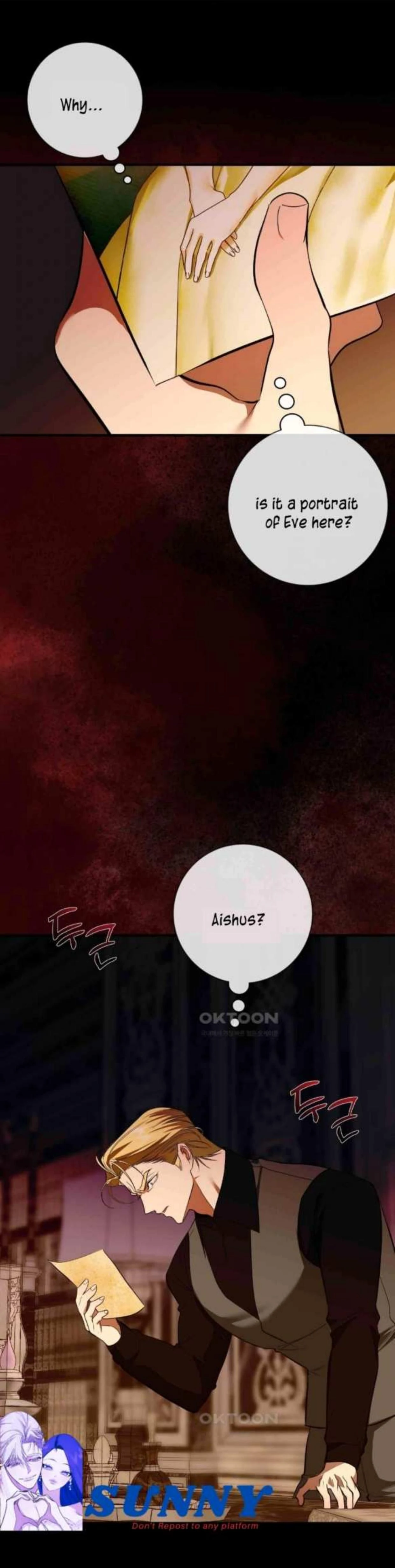 I Became the First Love of My Stepson [+19]  [Luna Toons] - Chapter 26 manhwa