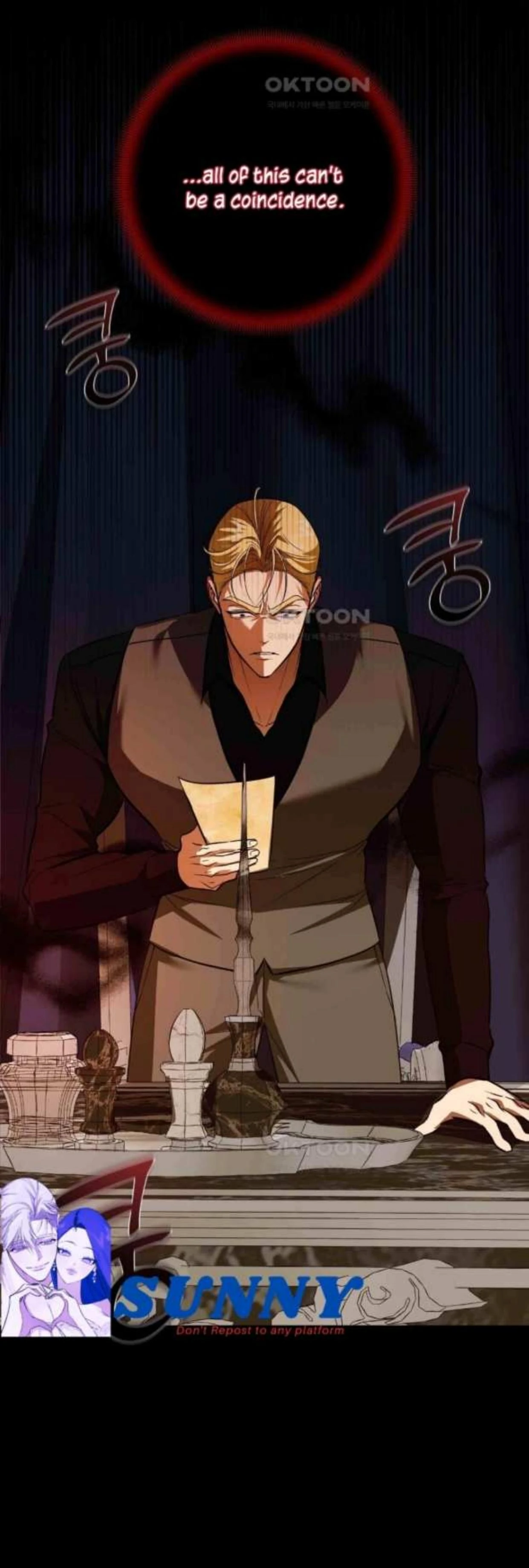 I Became the First Love of My Stepson [+19]  [Luna Toons] - Chapter 26 manhwa