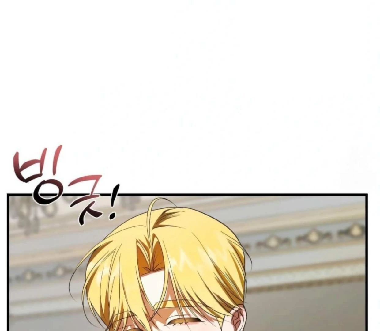 I Became the First Love of My Stepson [+19]  [Luna Toons] - Chapter 27 manhwa