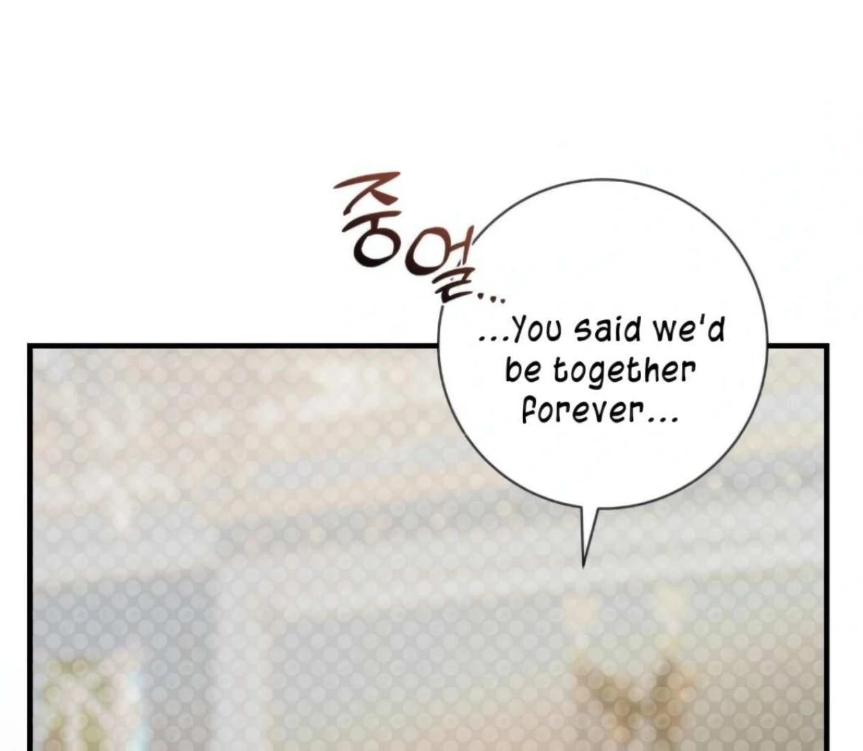 I Became the First Love of My Stepson [+19]  [Luna Toons] - Chapter 27 manhwa