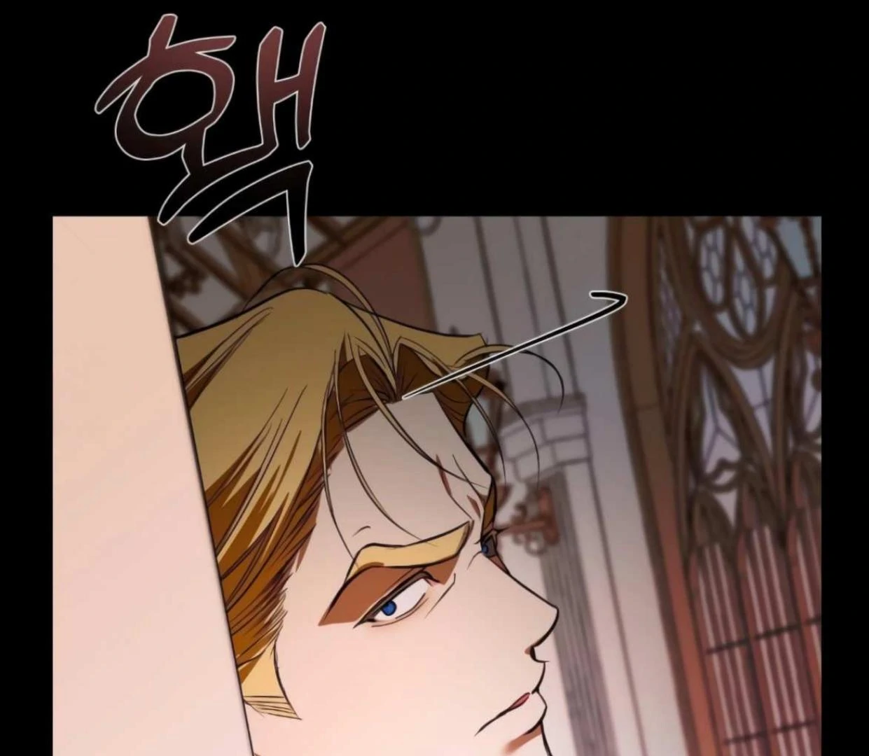 I Became the First Love of My Stepson [+19]  [Luna Toons] - Chapter 28 manhwa