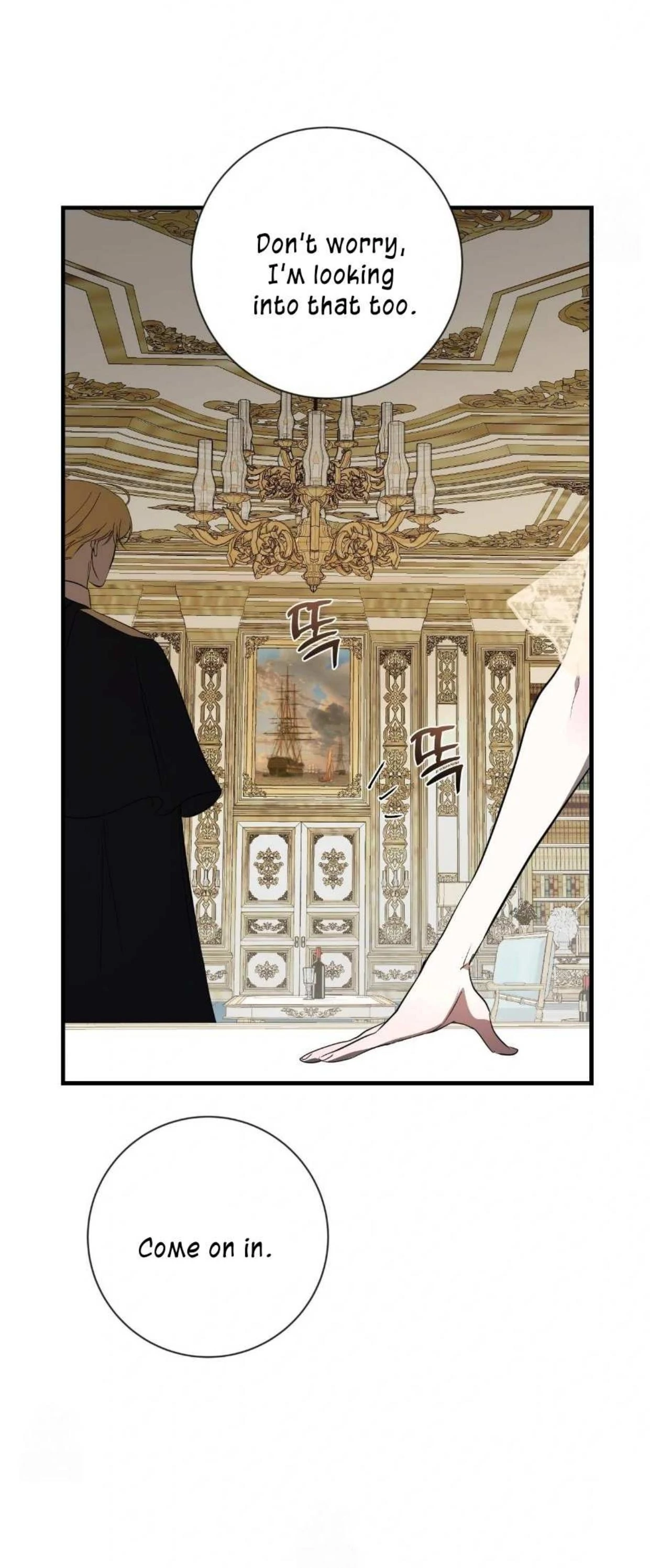 I Became the First Love of My Stepson [+19]  [Luna Toons] - Chapter 28 manhwa