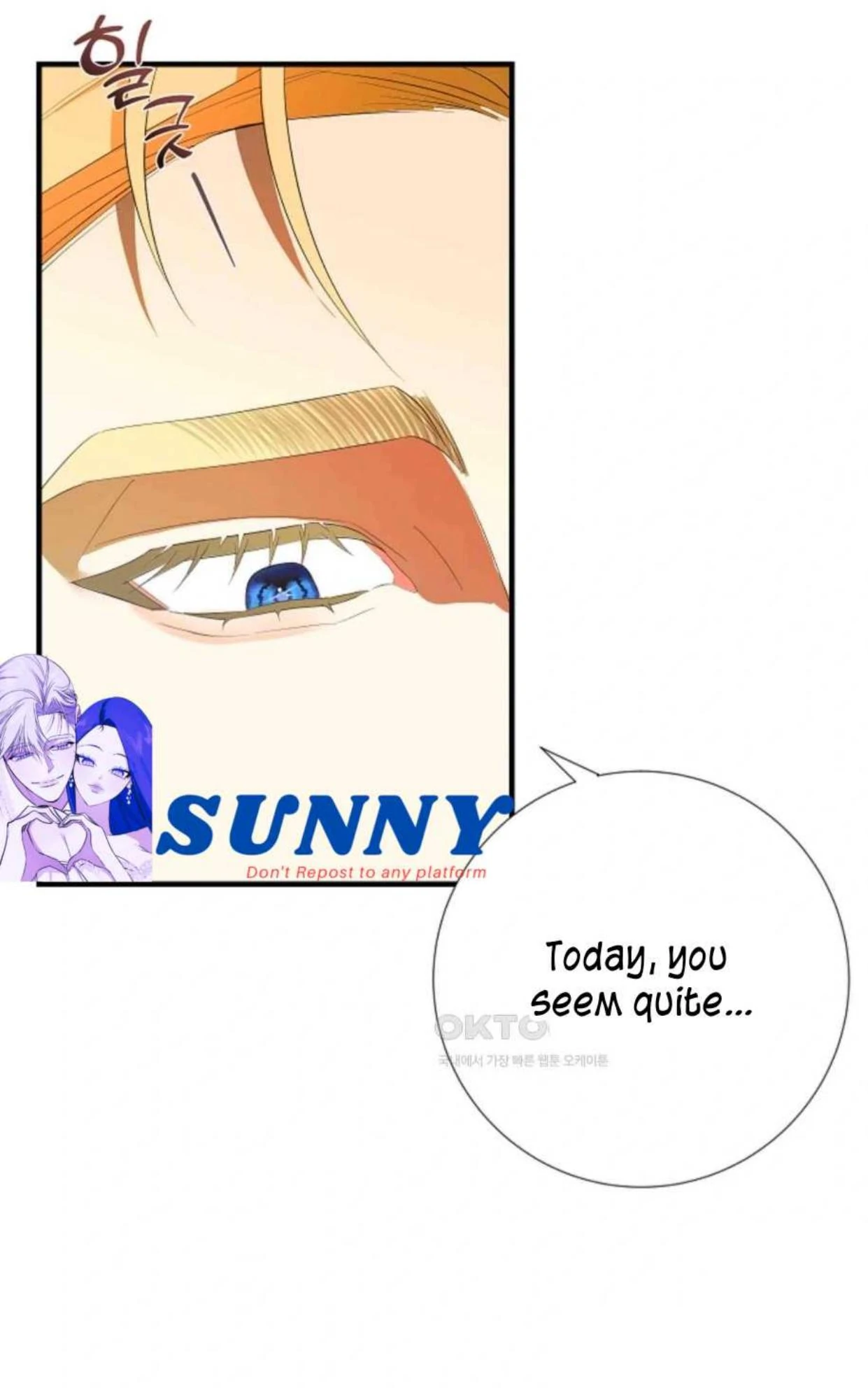 I Became the First Love of My Stepson [+19]  [Luna Toons] - Chapter 3 manhwa