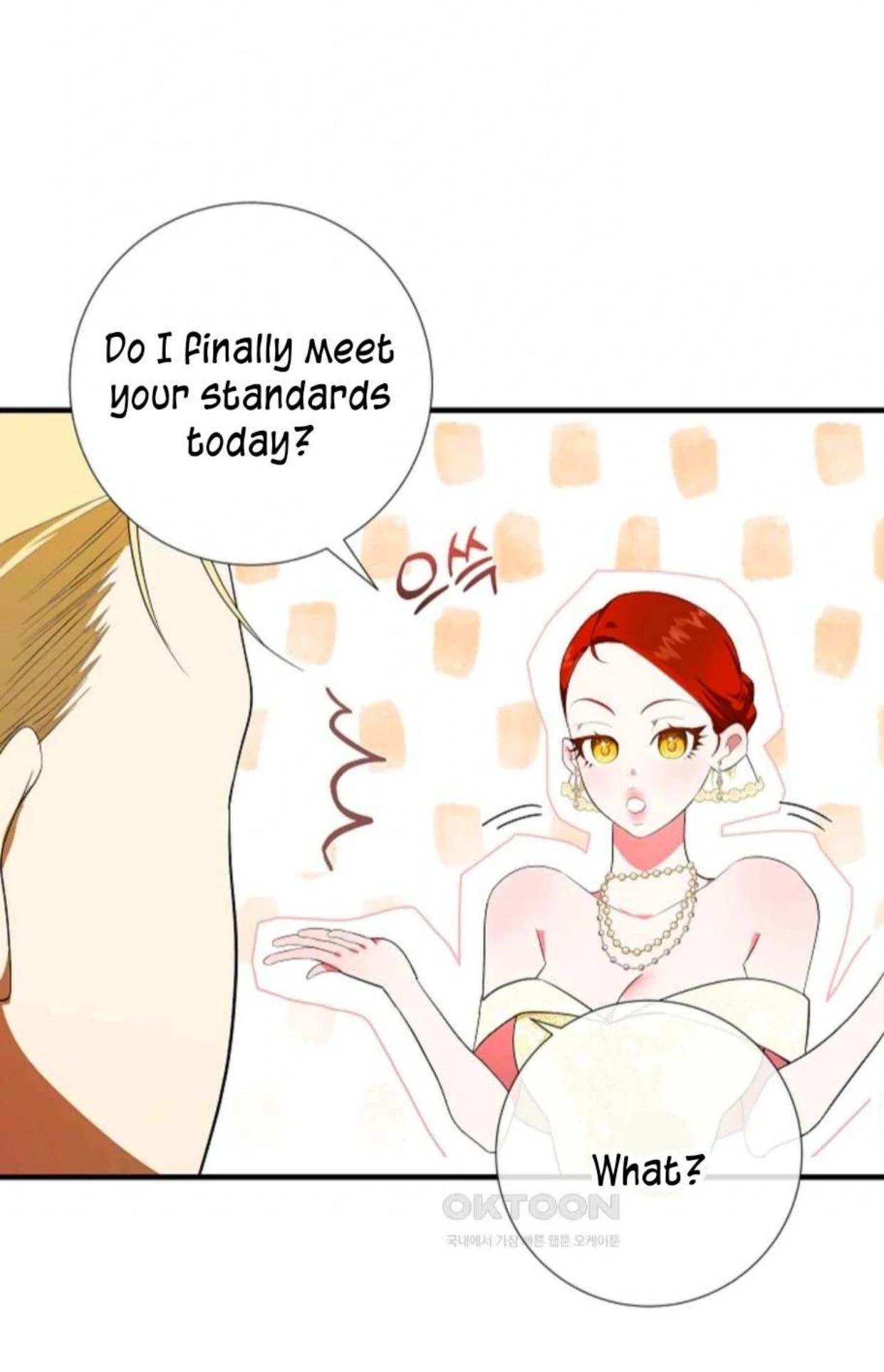 I Became the First Love of My Stepson [+19]  [Luna Toons] - Chapter 3 manhwa