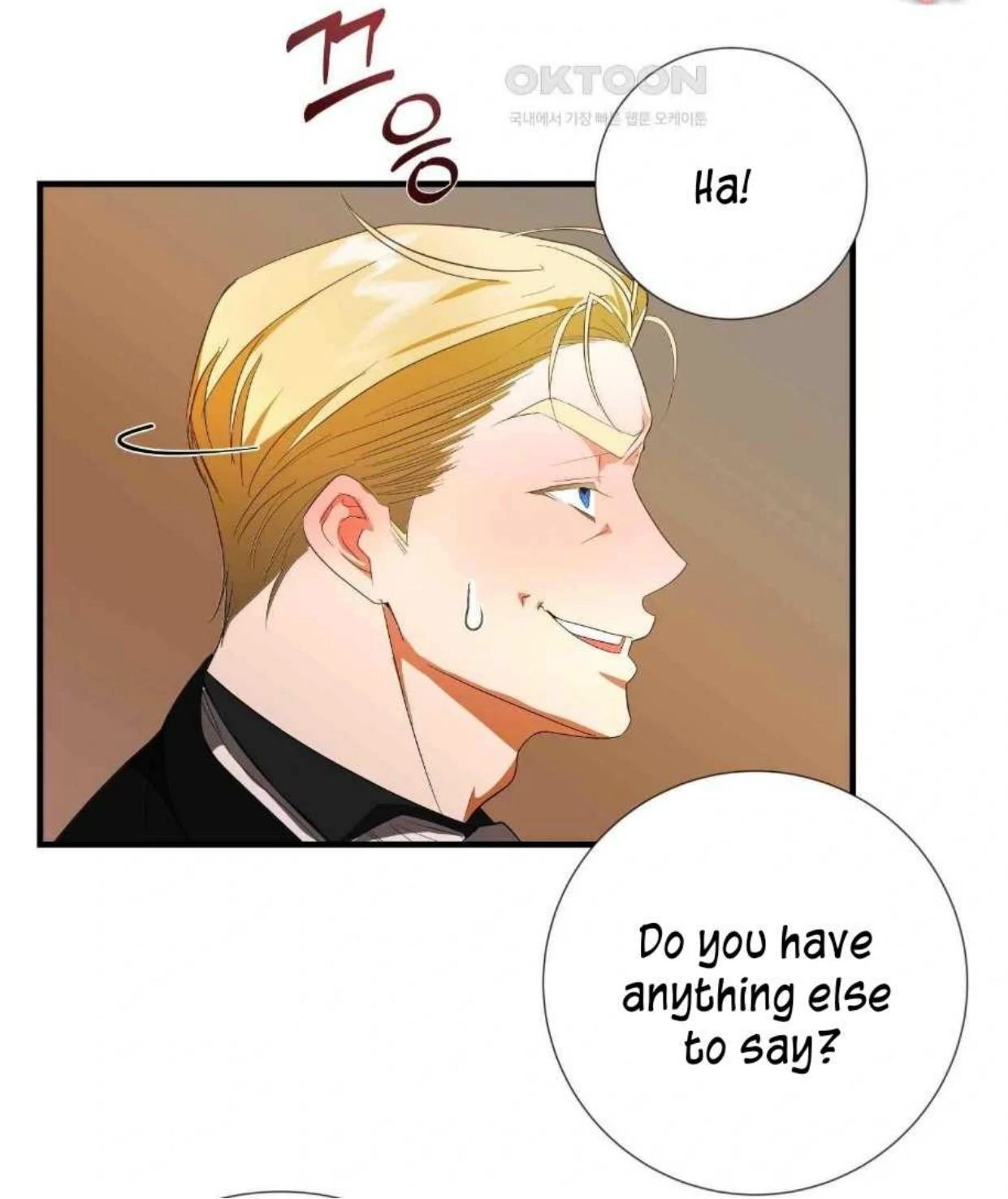 I Became the First Love of My Stepson [+19]  [Luna Toons] - Chapter 3 manhwa