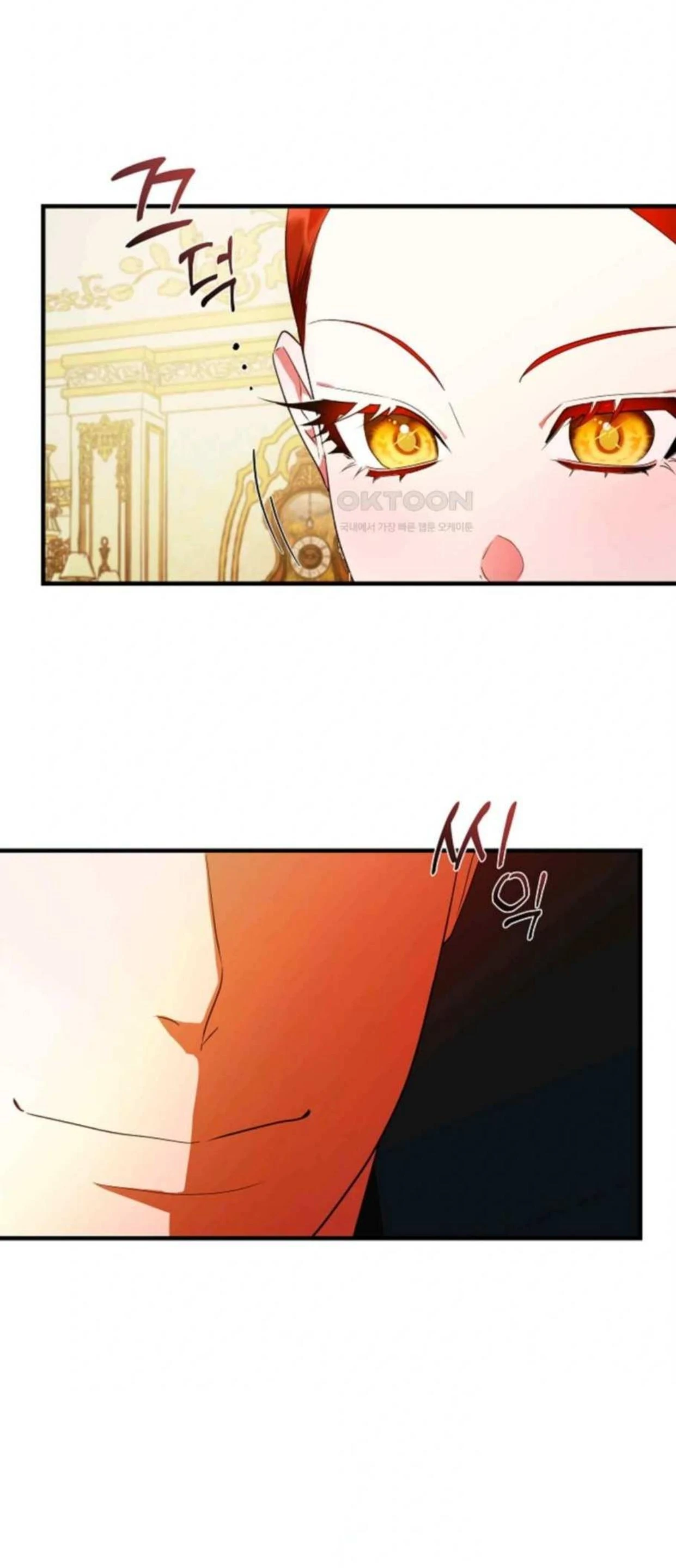 I Became the First Love of My Stepson [+19]  [Luna Toons] - Chapter 3 manhwa