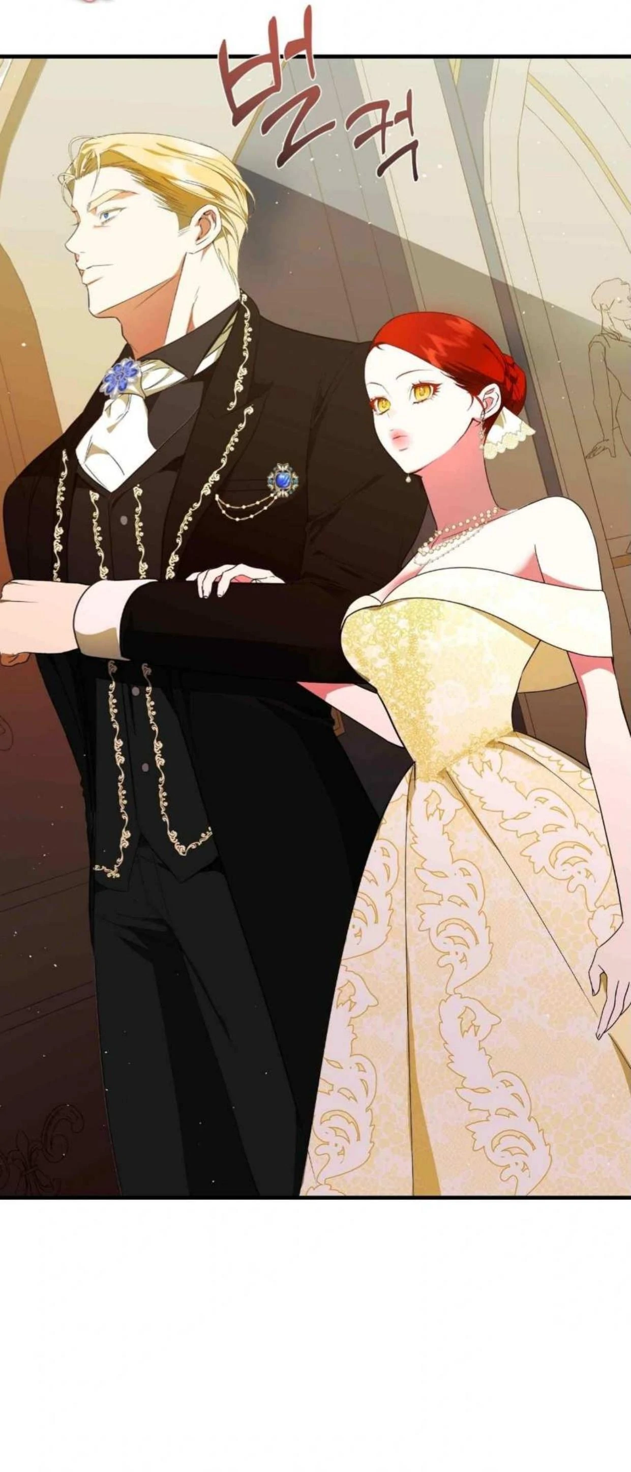 I Became the First Love of My Stepson [+19]  [Luna Toons] - Chapter 3 manhwa