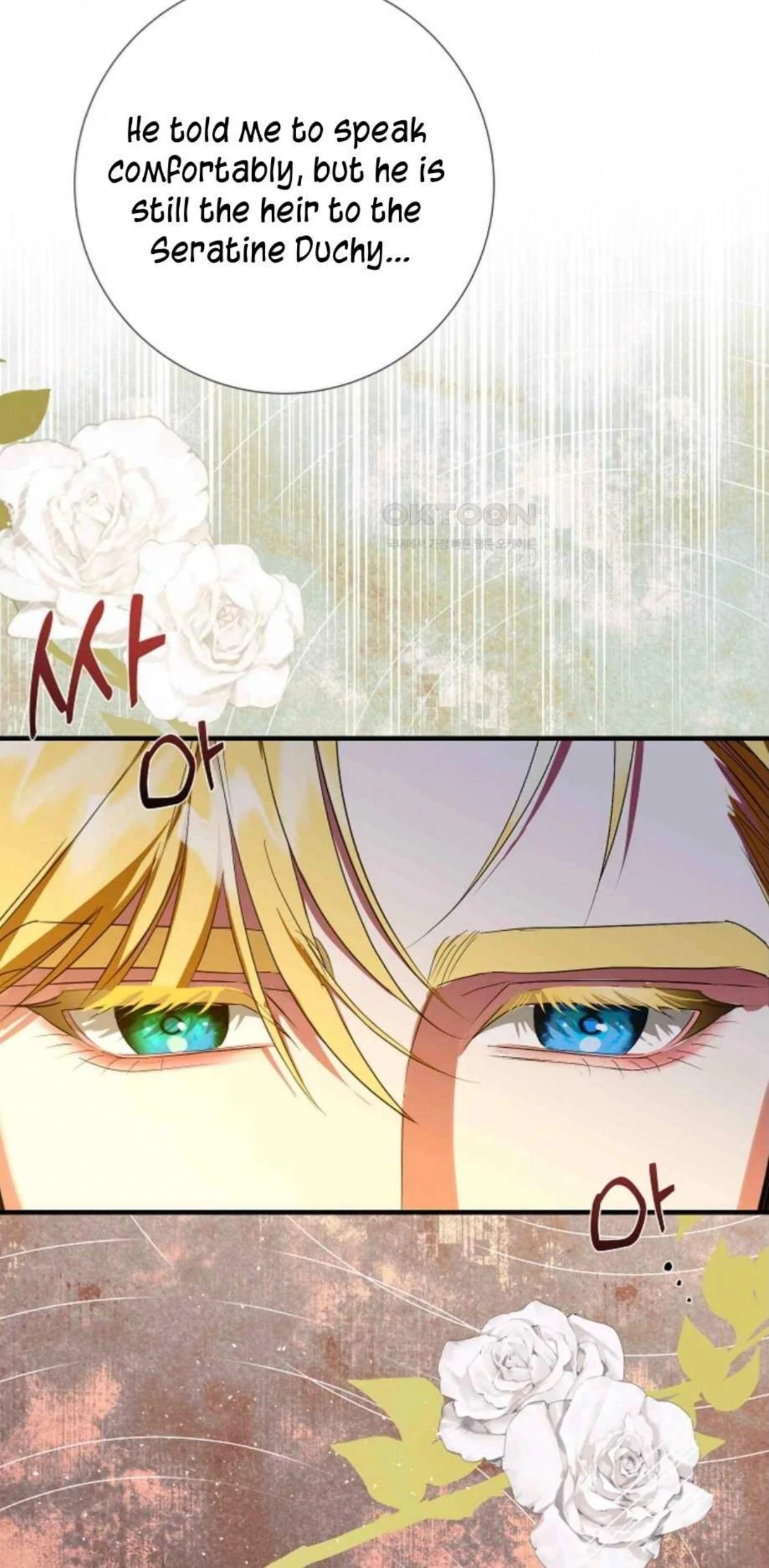I Became the First Love of My Stepson [+19]  [Luna Toons] - Chapter 3 manhwa