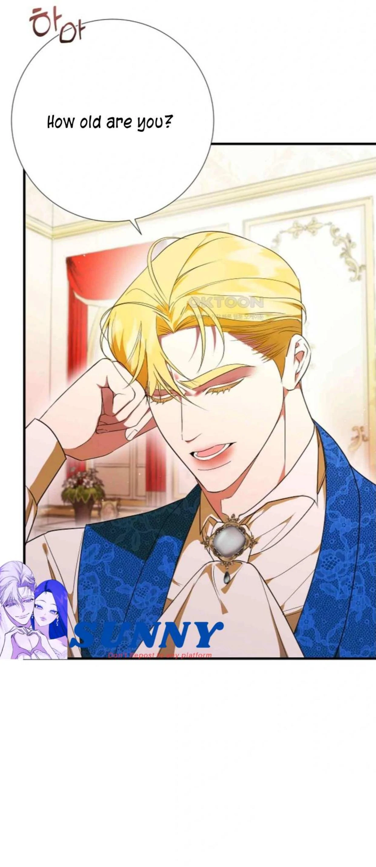 I Became the First Love of My Stepson [+19]  [Luna Toons] - Chapter 3 manhwa