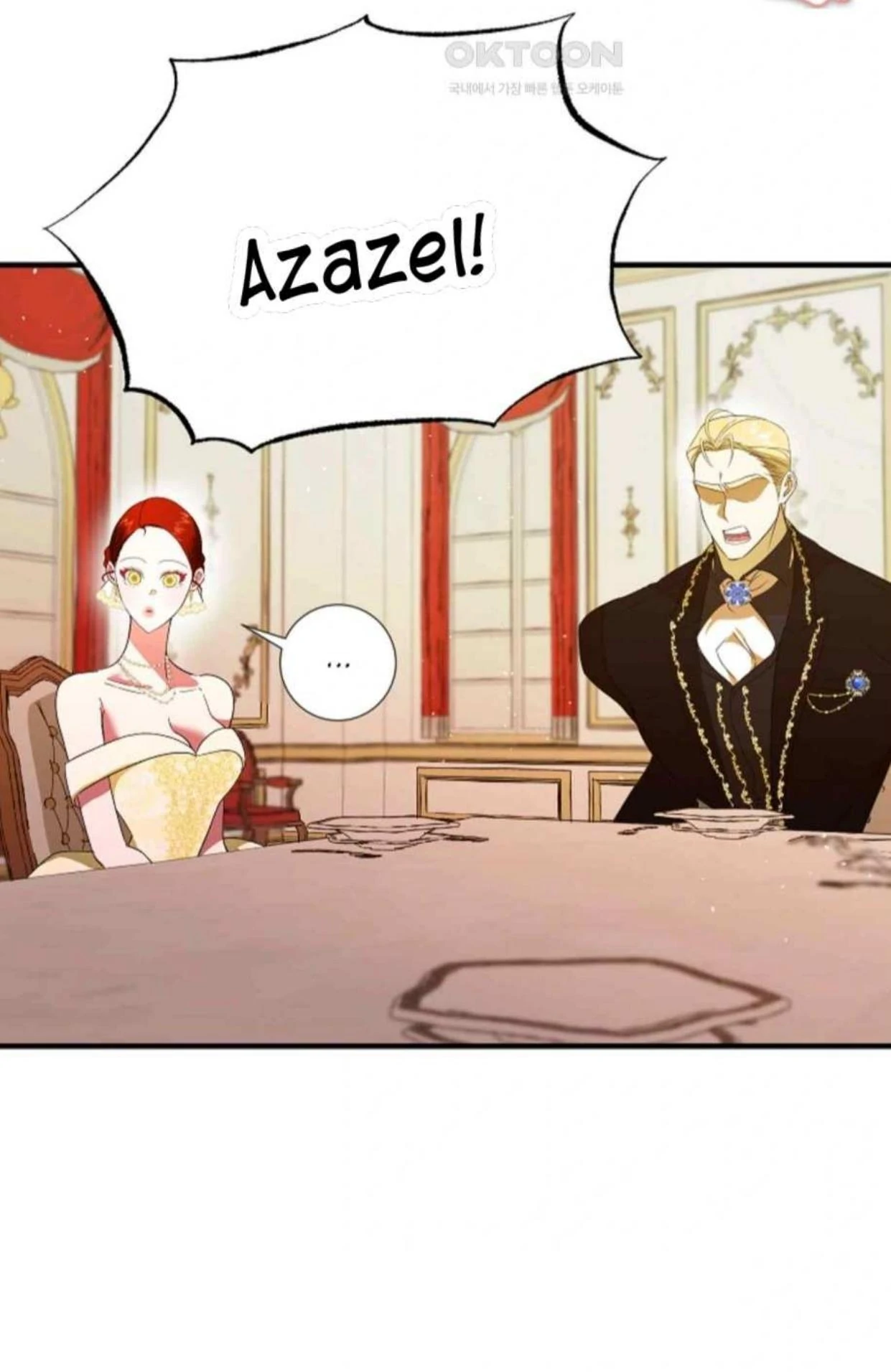 I Became the First Love of My Stepson [+19]  [Luna Toons] - Chapter 3 manhwa
