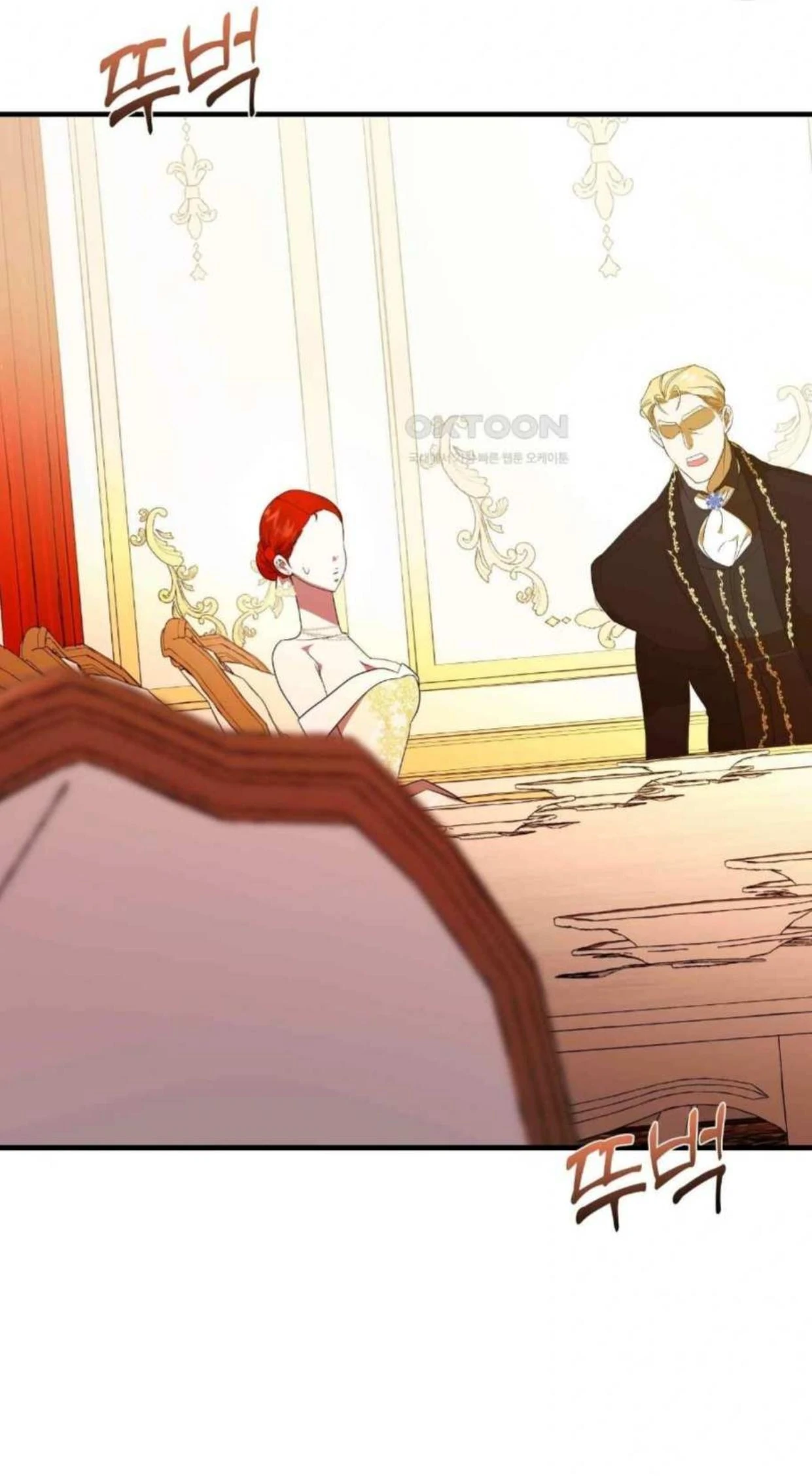 I Became the First Love of My Stepson [+19]  [Luna Toons] - Chapter 3 manhwa