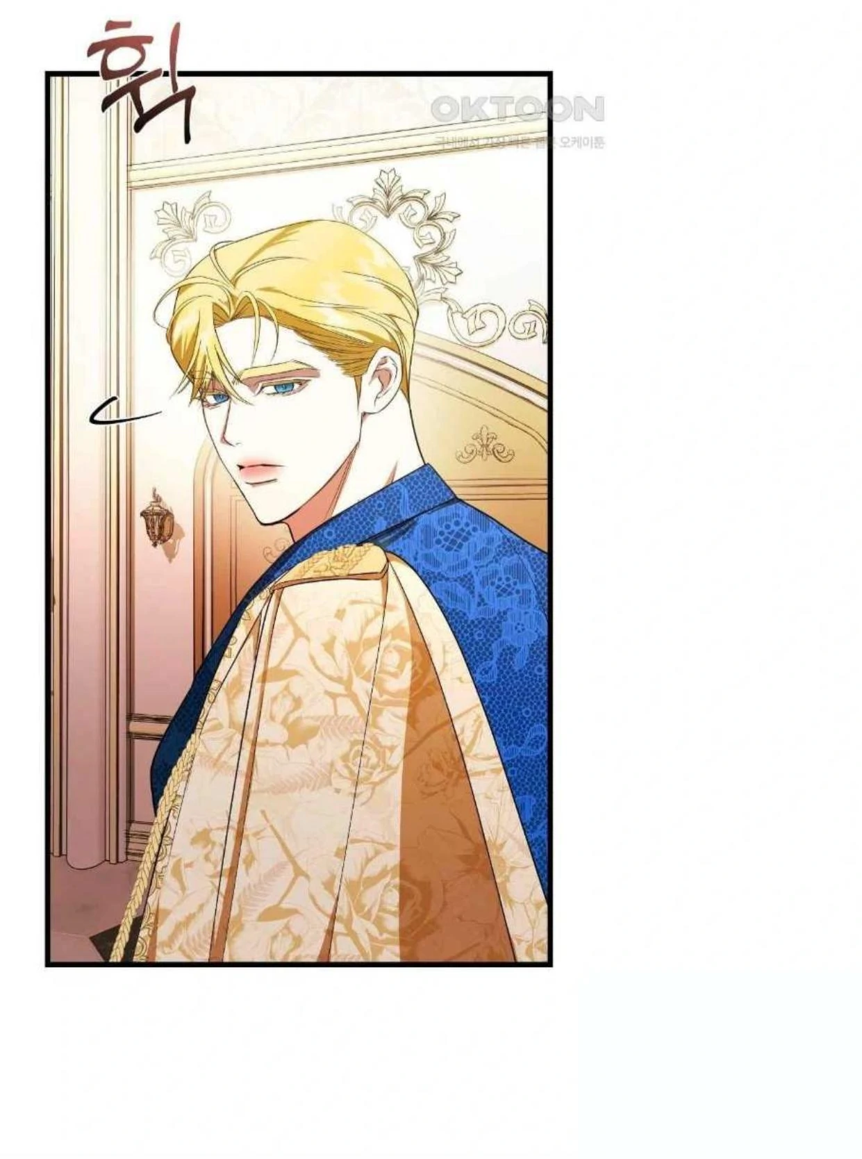 I Became the First Love of My Stepson [+19]  [Luna Toons] - Chapter 3 manhwa