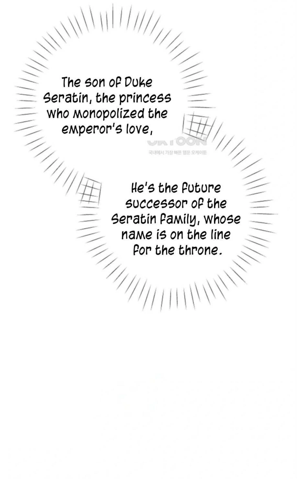 I Became the First Love of My Stepson [+19]  [Luna Toons] - Chapter 4 manhwa