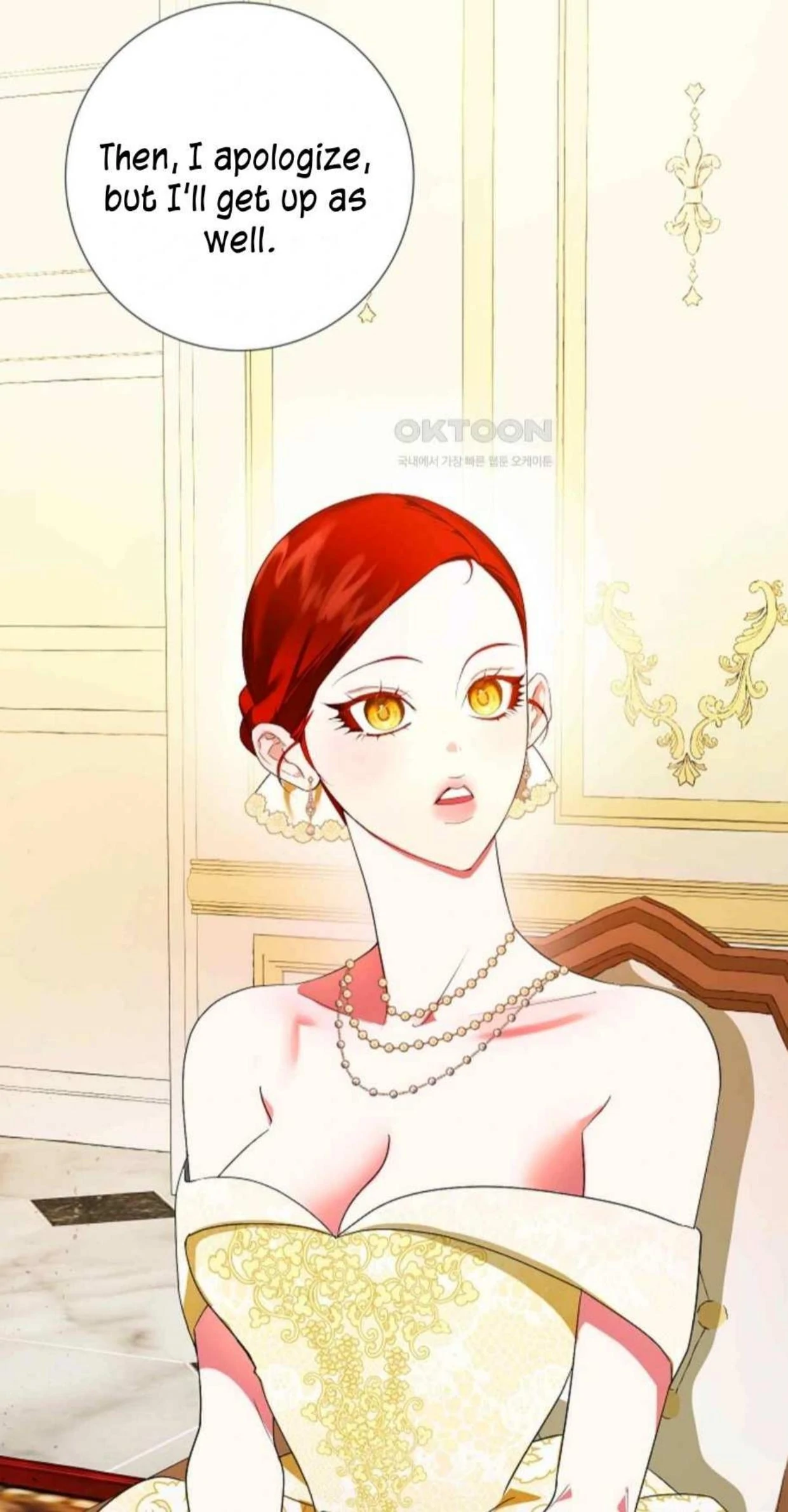 I Became the First Love of My Stepson [+19]  [Luna Toons] - Chapter 4 manhwa