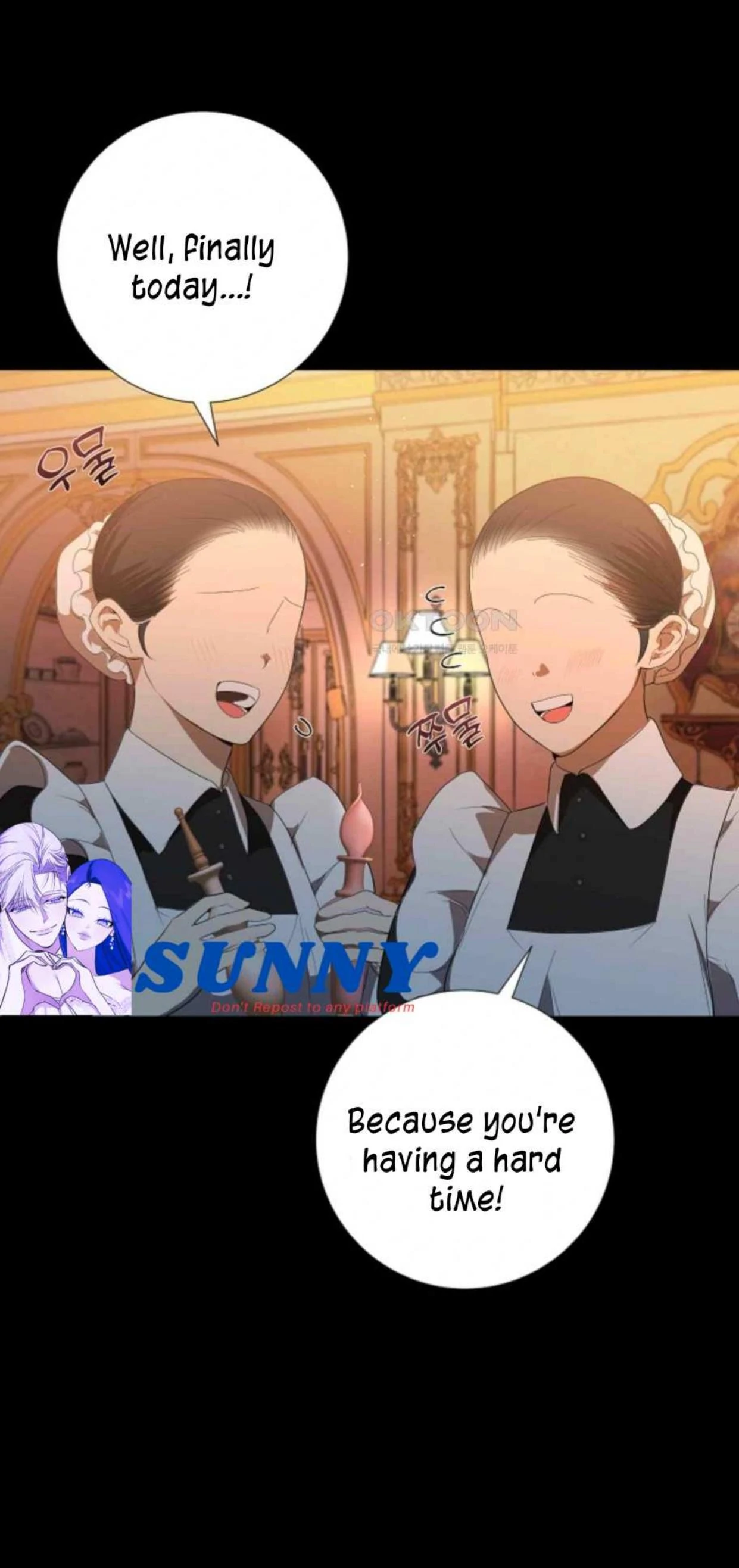 I Became the First Love of My Stepson [+19]  [Luna Toons] - Chapter 4 manhwa