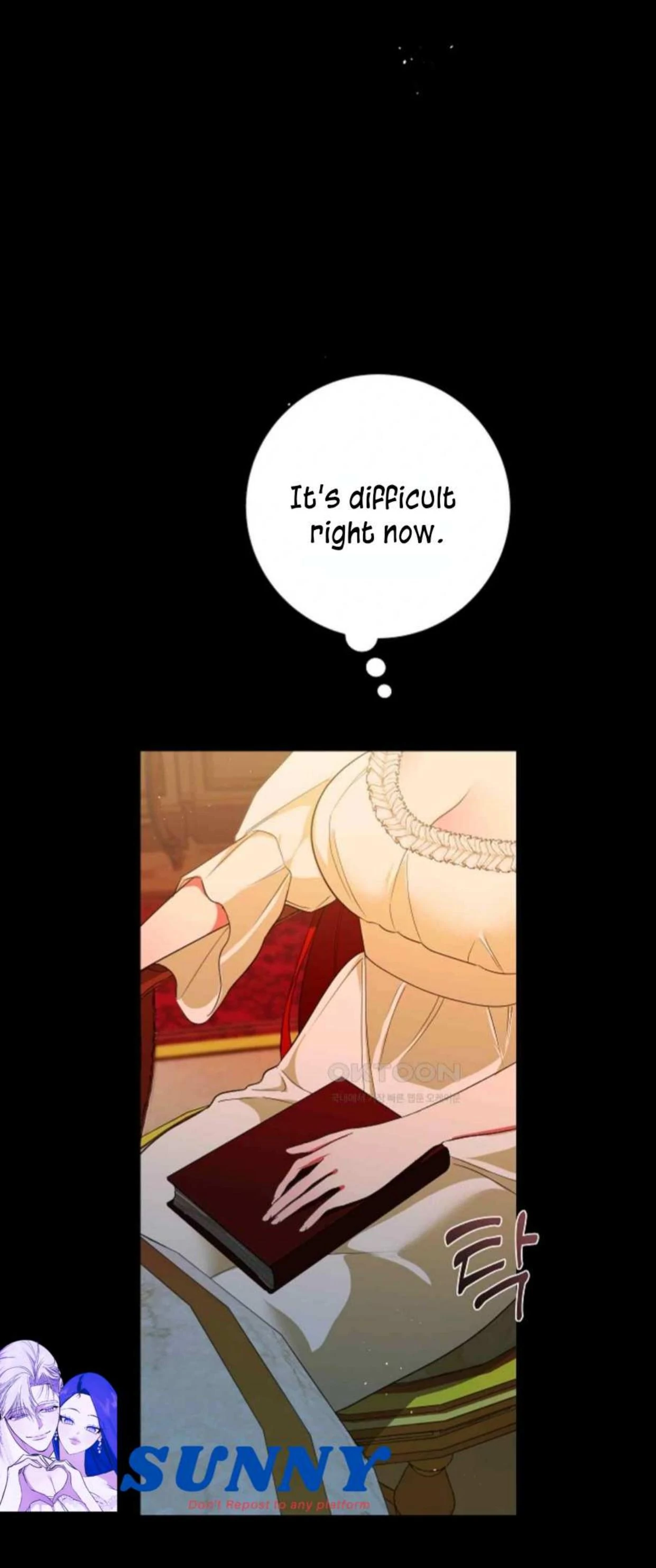 I Became the First Love of My Stepson [+19]  [Luna Toons] - Chapter 4 manhwa