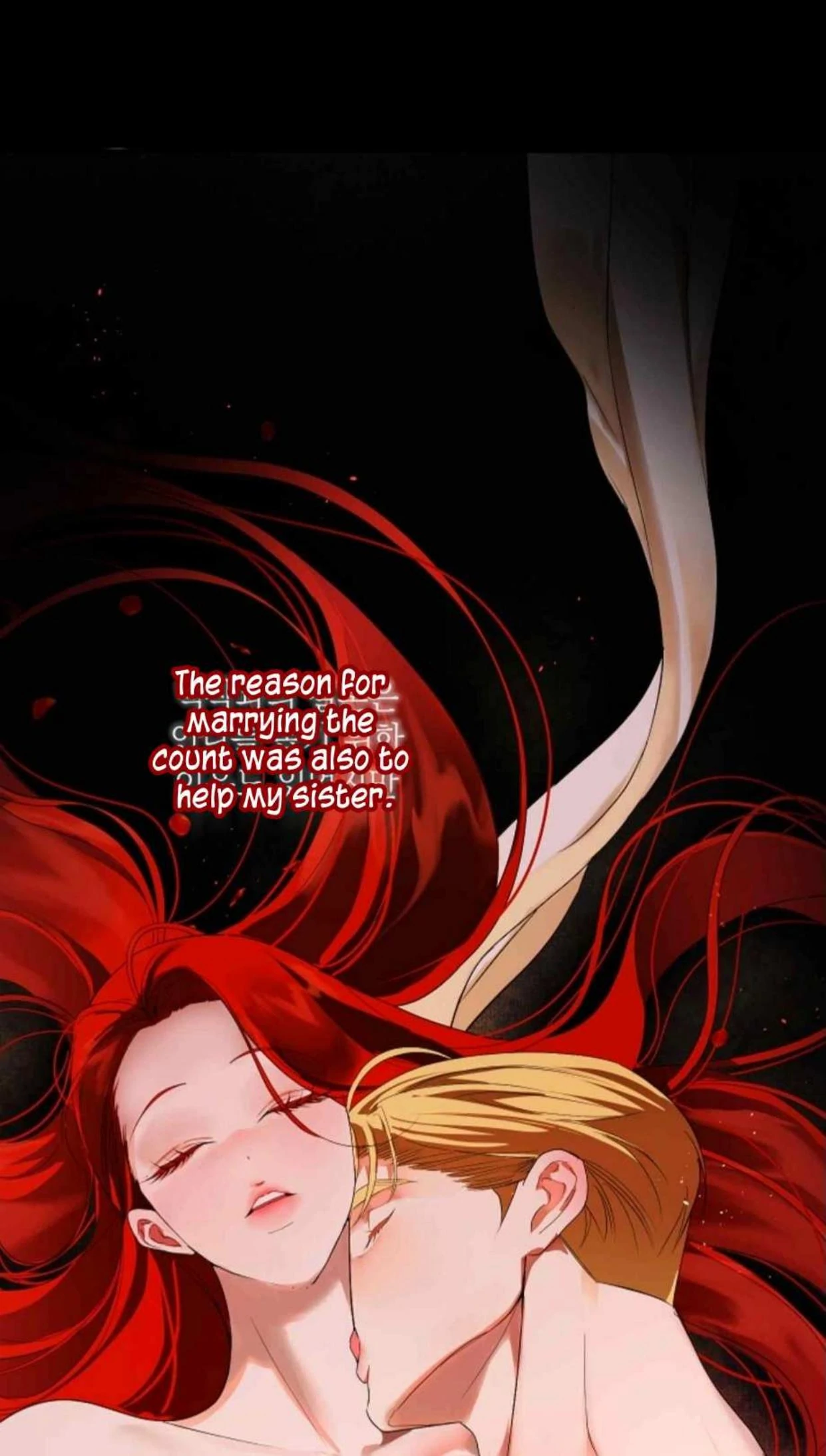 I Became the First Love of My Stepson [+19]  [Luna Toons] - Chapter 4 manhwa