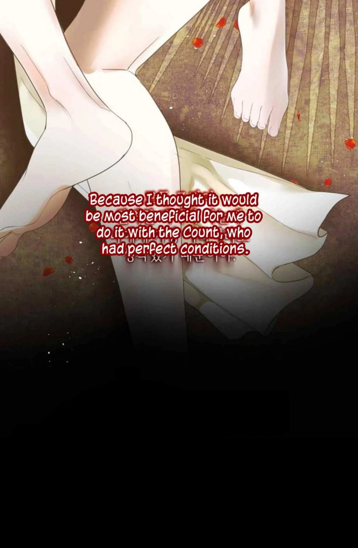 I Became the First Love of My Stepson [+19]  [Luna Toons] - Chapter 4 manhwa