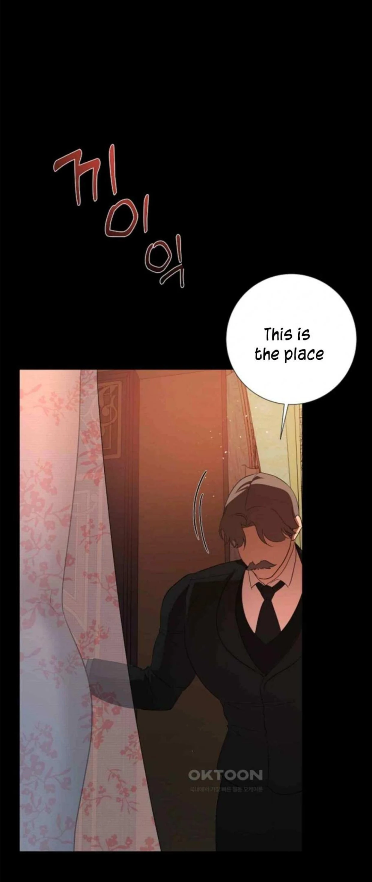 I Became the First Love of My Stepson [+19]  [Luna Toons] - Chapter 4 manhwa
