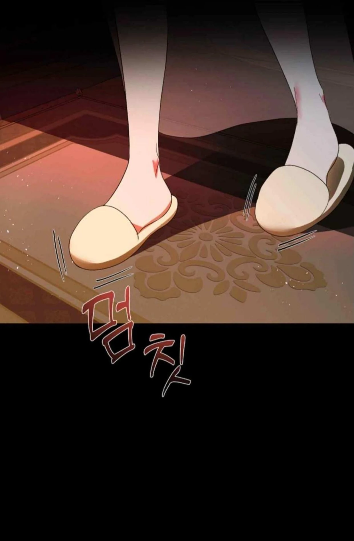I Became the First Love of My Stepson [+19]  [Luna Toons] - Chapter 4 manhwa