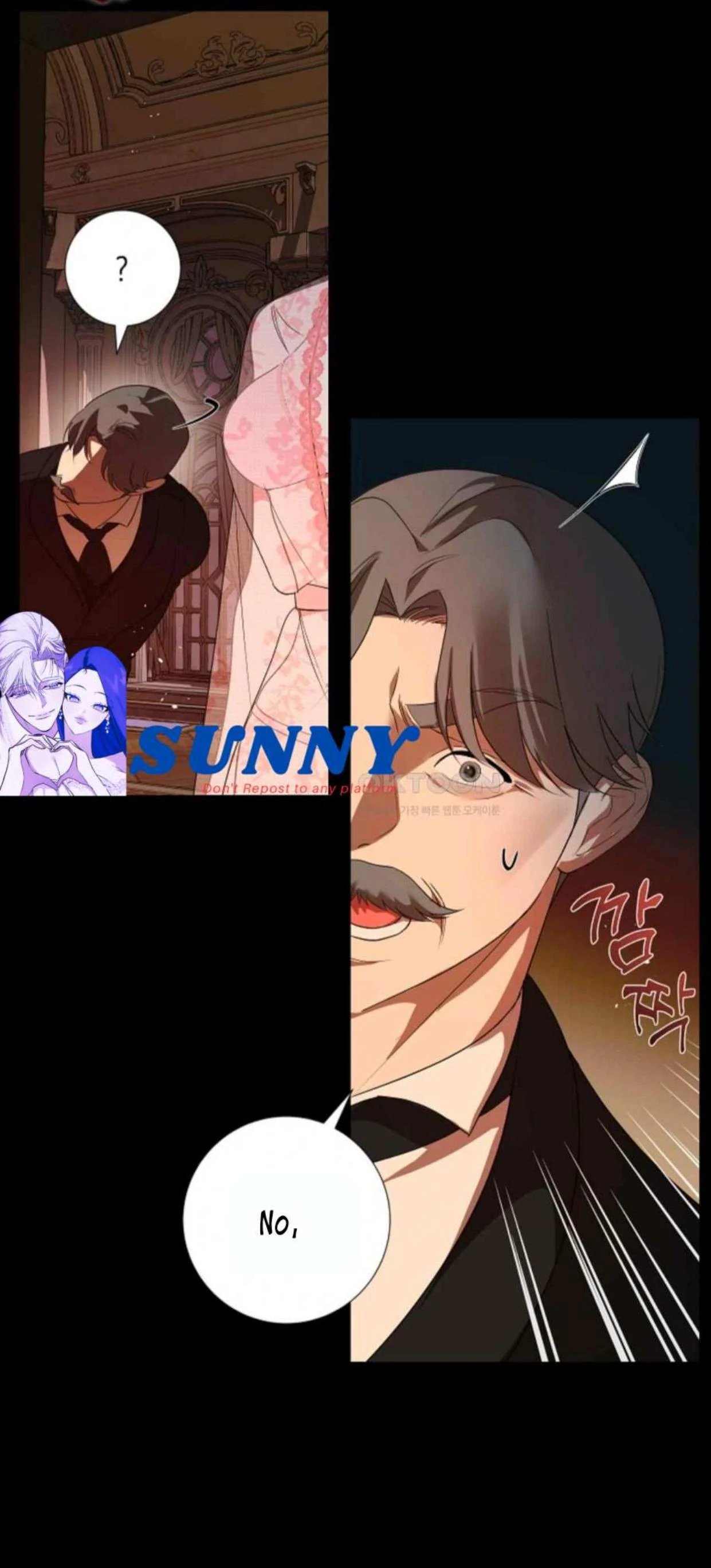 I Became the First Love of My Stepson [+19]  [Luna Toons] - Chapter 4 manhwa