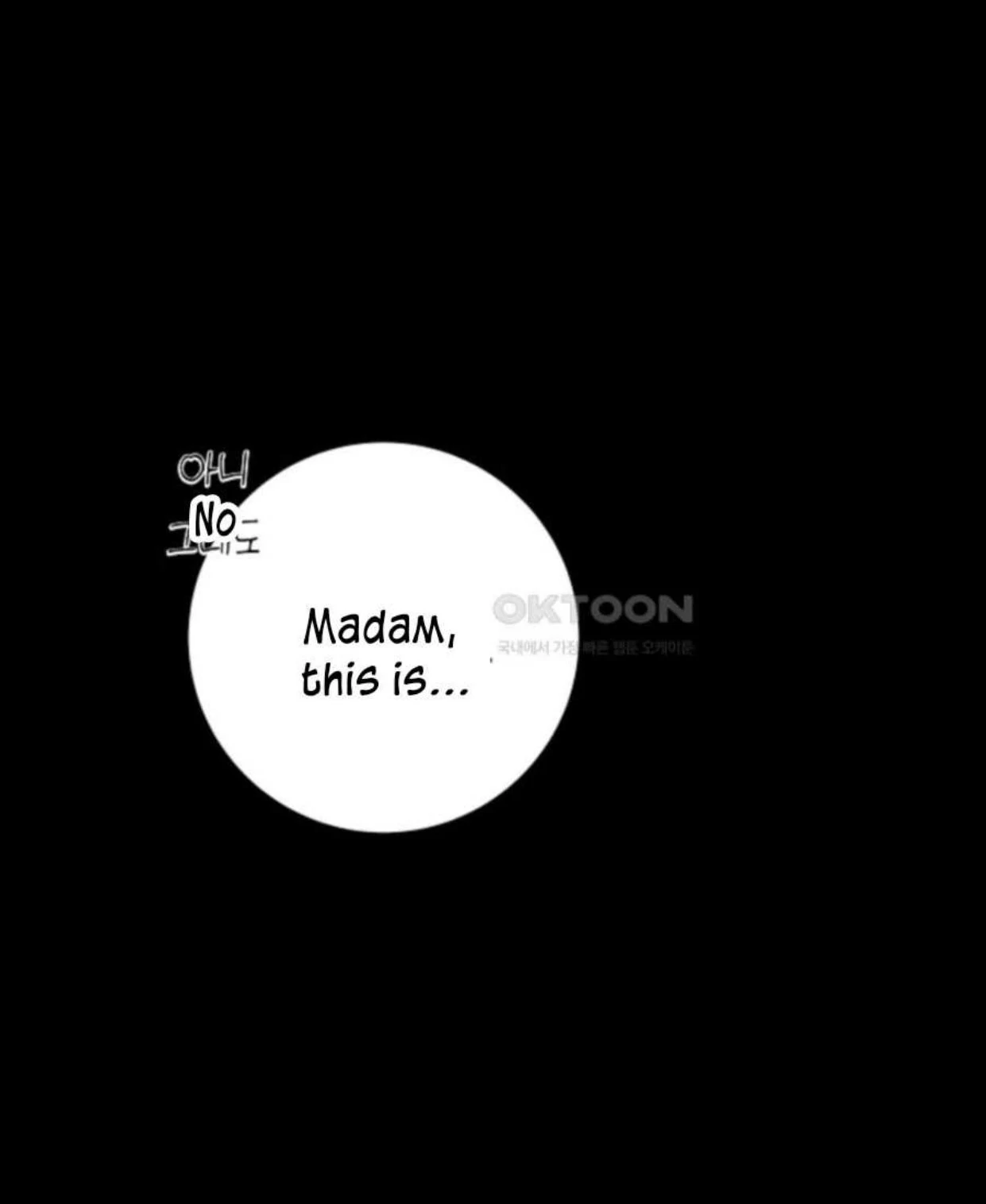 I Became the First Love of My Stepson [+19]  [Luna Toons] - Chapter 4 manhwa