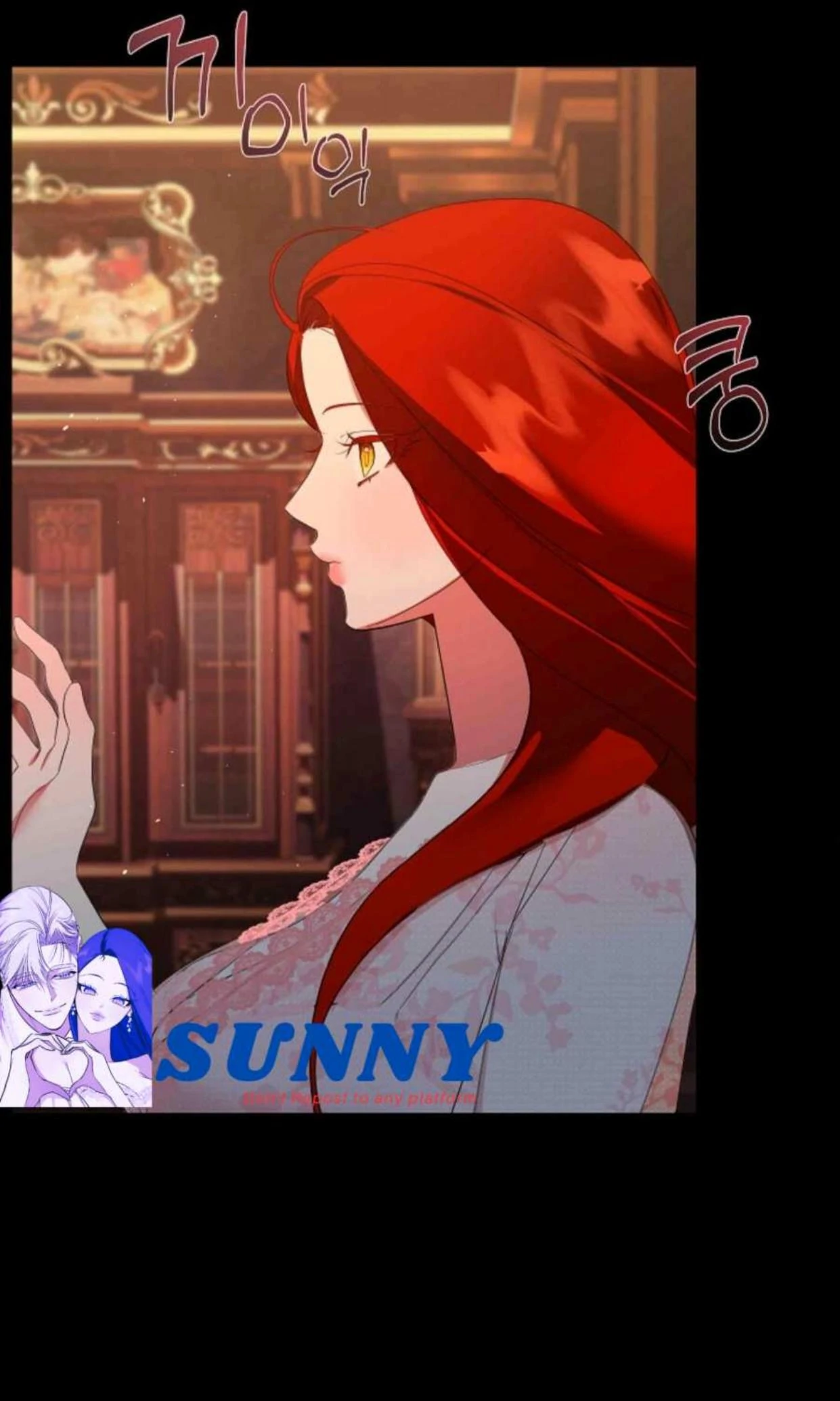 I Became the First Love of My Stepson [+19]  [Luna Toons] - Chapter 4 manhwa
