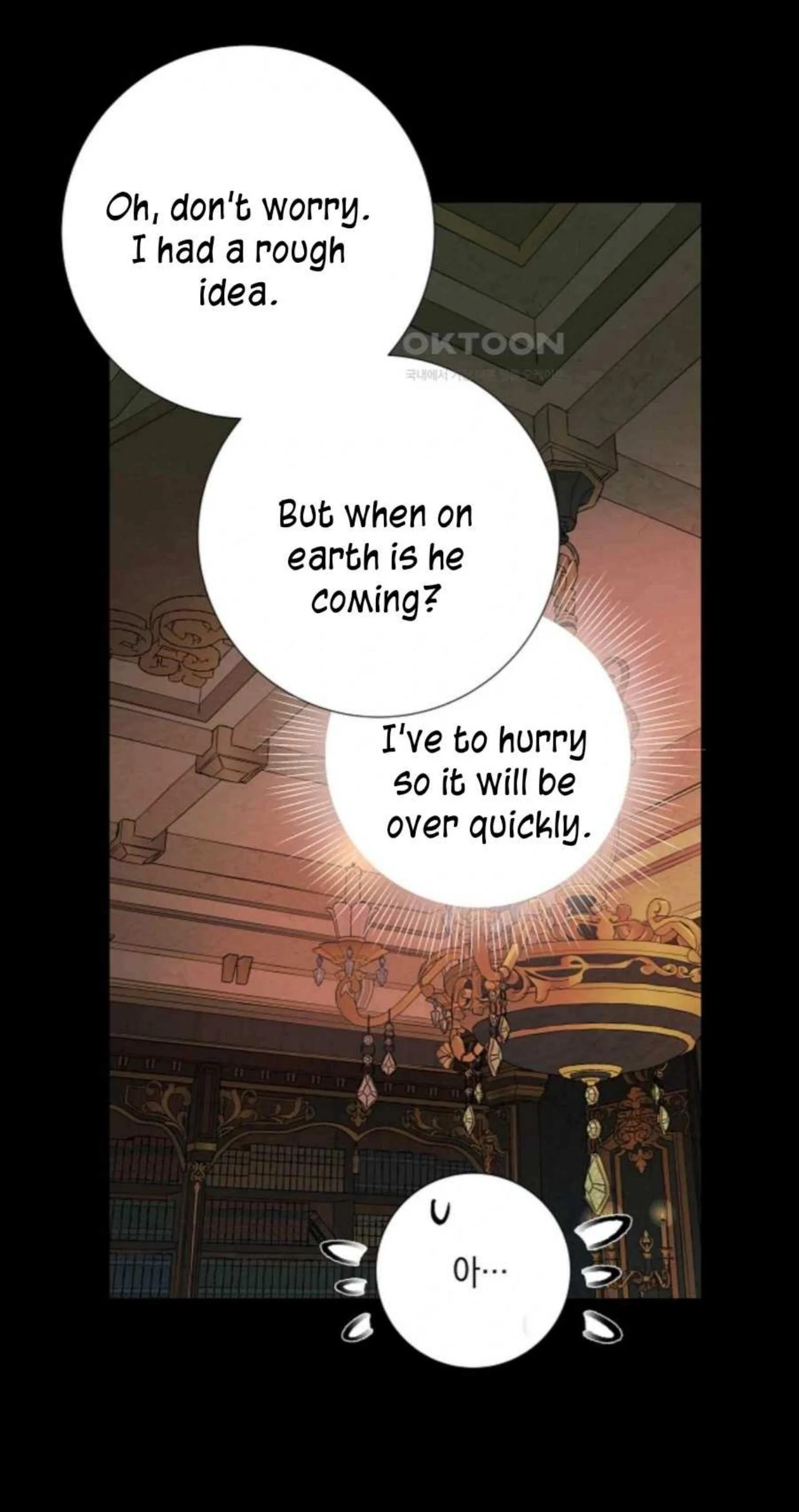 I Became the First Love of My Stepson [+19]  [Luna Toons] - Chapter 4 manhwa