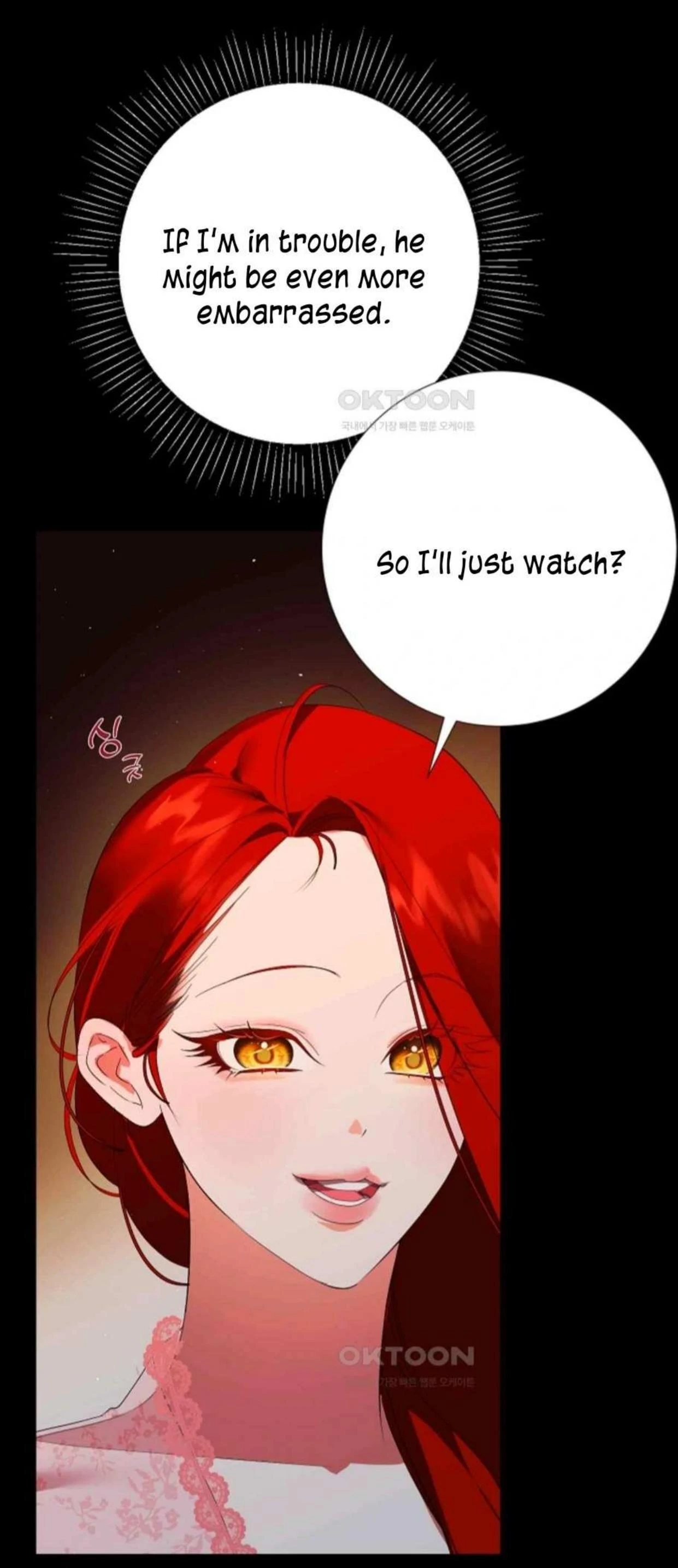 I Became the First Love of My Stepson [+19]  [Luna Toons] - Chapter 4 manhwa