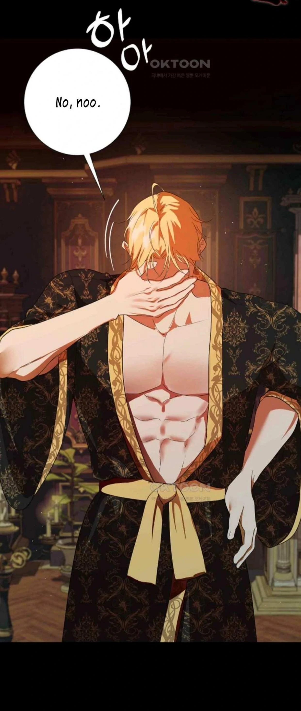 I Became the First Love of My Stepson [+19]  [Luna Toons] - Chapter 4 manhwa
