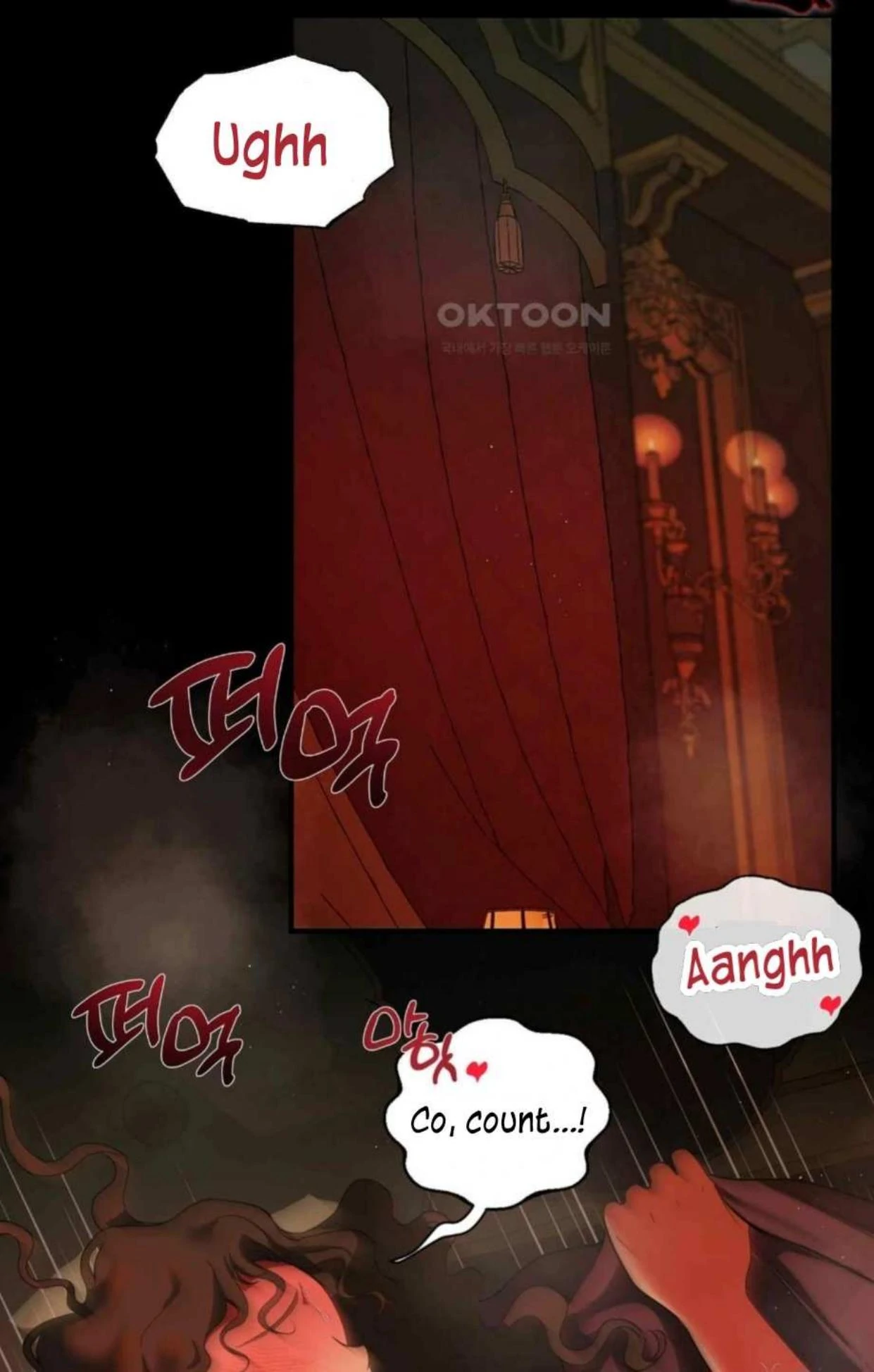 I Became the First Love of My Stepson [+19]  [Luna Toons] - Chapter 5 manhwa